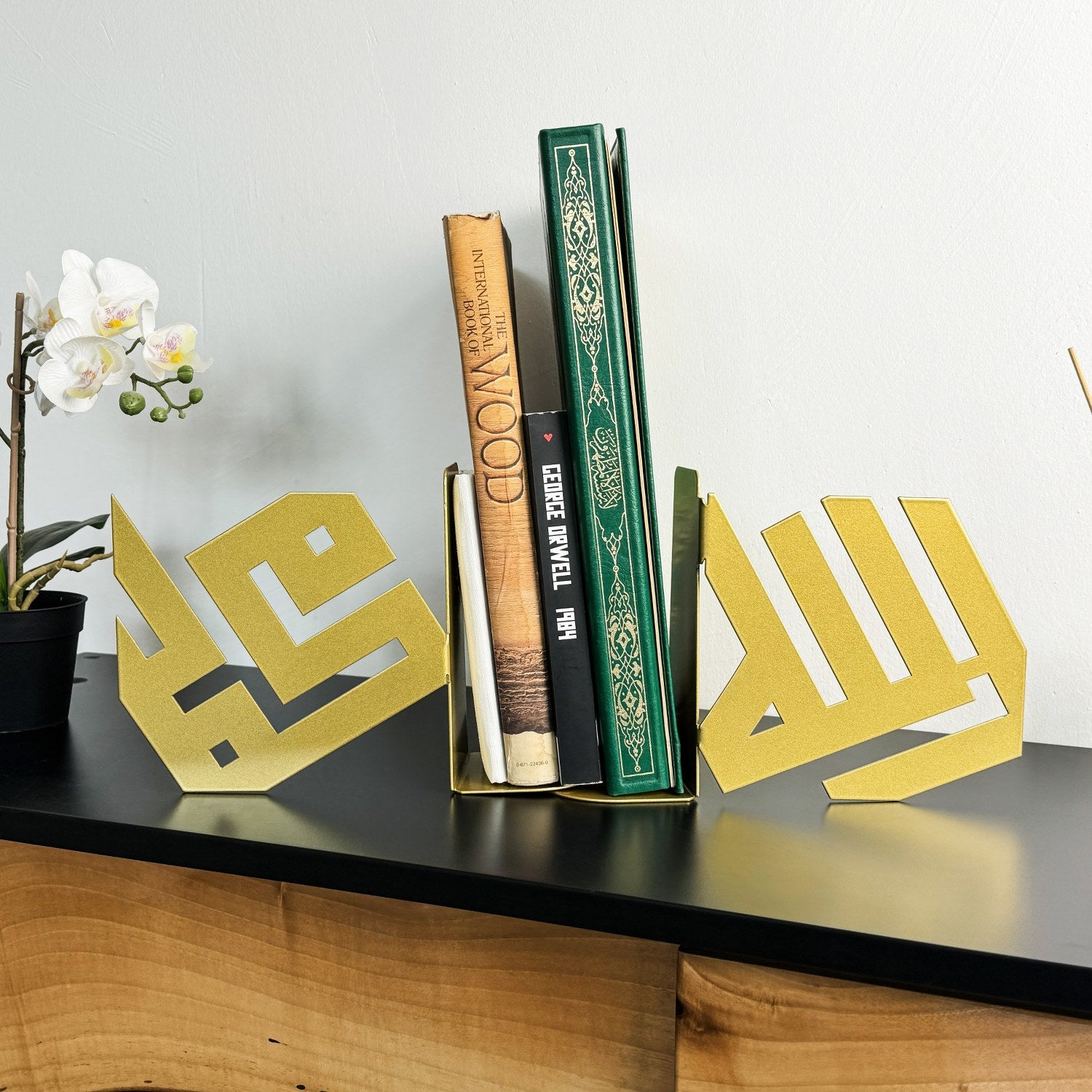 Kufic Allah and Prophet Muhammad (PBUH) Islamic Bookends - Elegant Muslim Home Decor for Bookshelves, Office, and Prayer Spaces