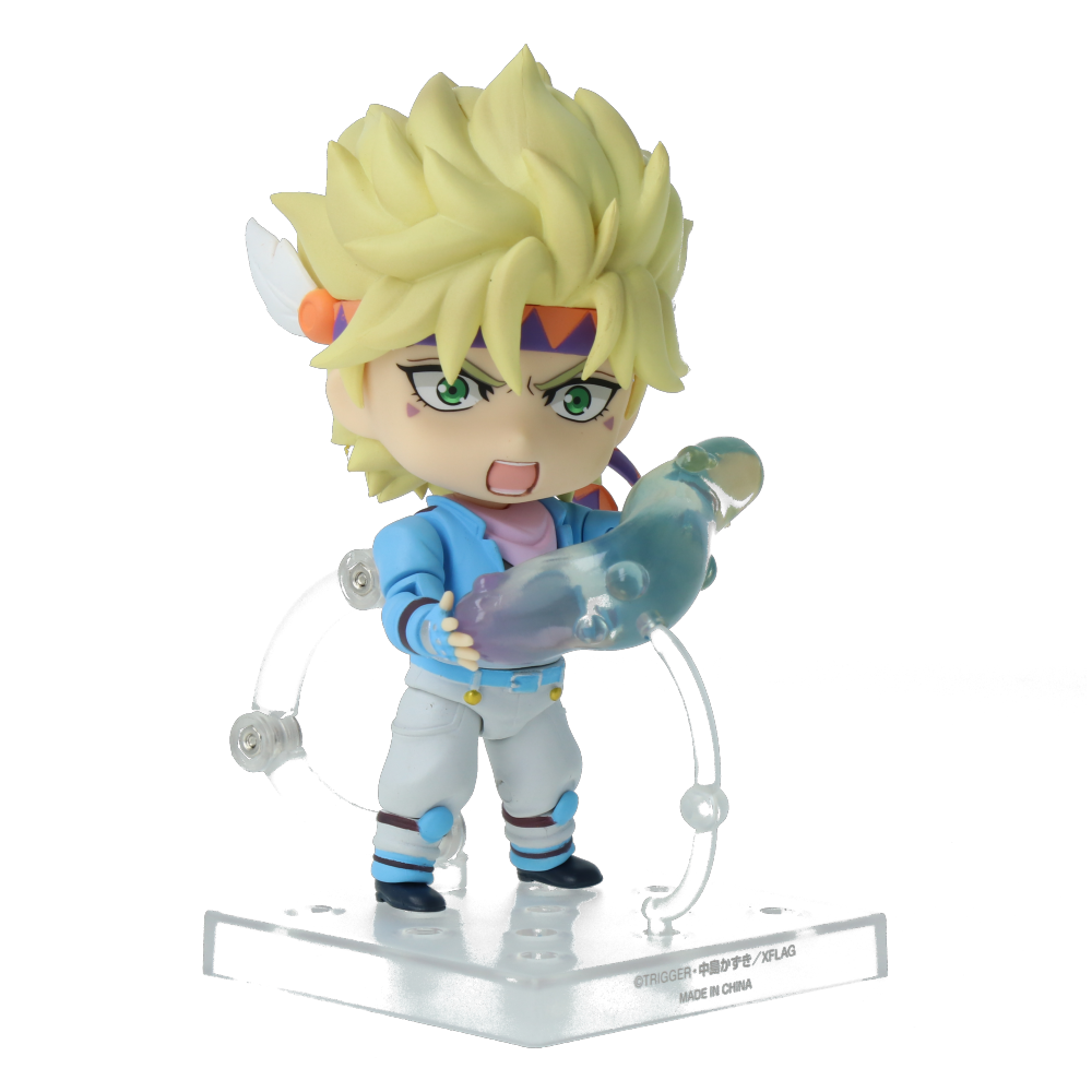 Caesar Anthonio Zeppeli Nendoroid Figure - JoJo's Bizarre Adventure Anime Collectible - Perfect for Display, Gifts & Anime Fans