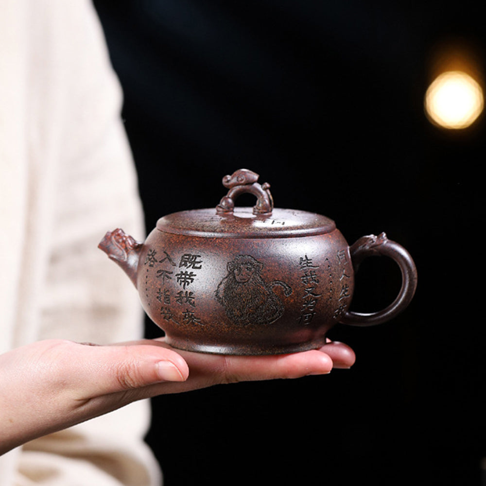 Premium Yixing Purple Clay Monkey Teapot - Handcrafted Chinese Gongfu Tea Set for Brewing Oolong & Pu-erh Tea | Perfect Gift for Tea Lovers & Collectors