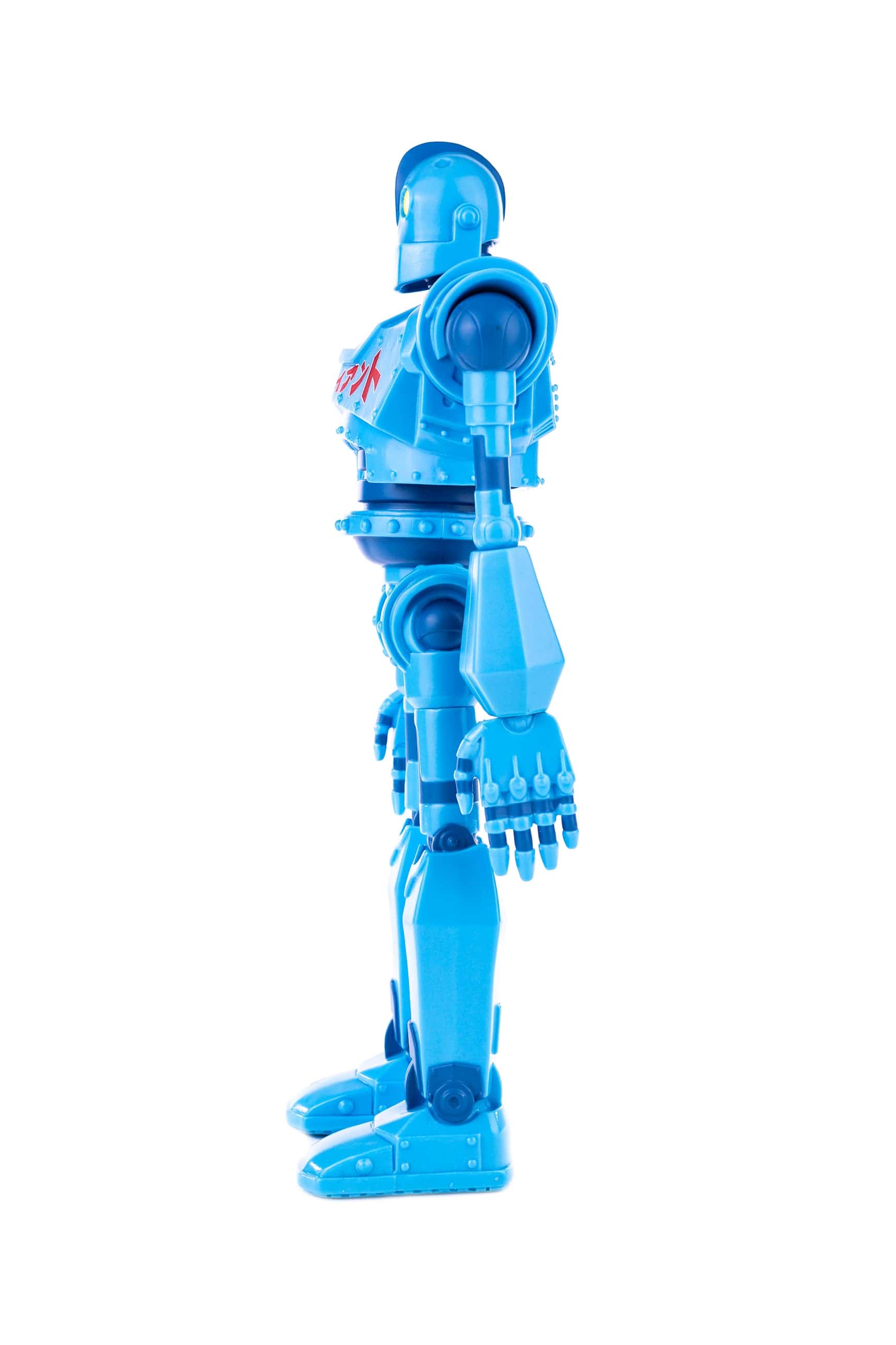 Iron Giant Soft Vinyl Figure - Limited Edition Designer Con Variant (Artist Proof) | Collectible Movie Memorabilia for Home Display & Pop Culture Enthusiasts