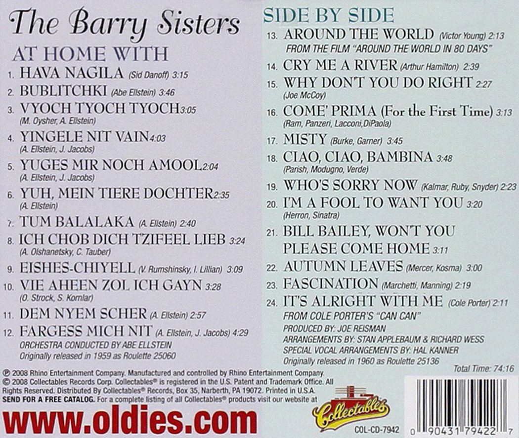 At Home With The Barry Sisters / Side By Side - Classic Vocal Jazz Music Album for Relaxation & Entertaining