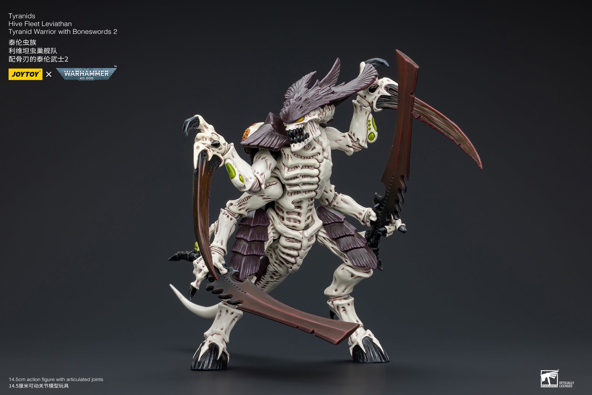 JOYTOY 1/18 Warhammer 40K Tyranids Hive Fleet Leviathan Tyranid Warrior Action Figure with Boneswords - Collectible Miniature for Tabletop Gaming, Display & Warhammer 40K Fans