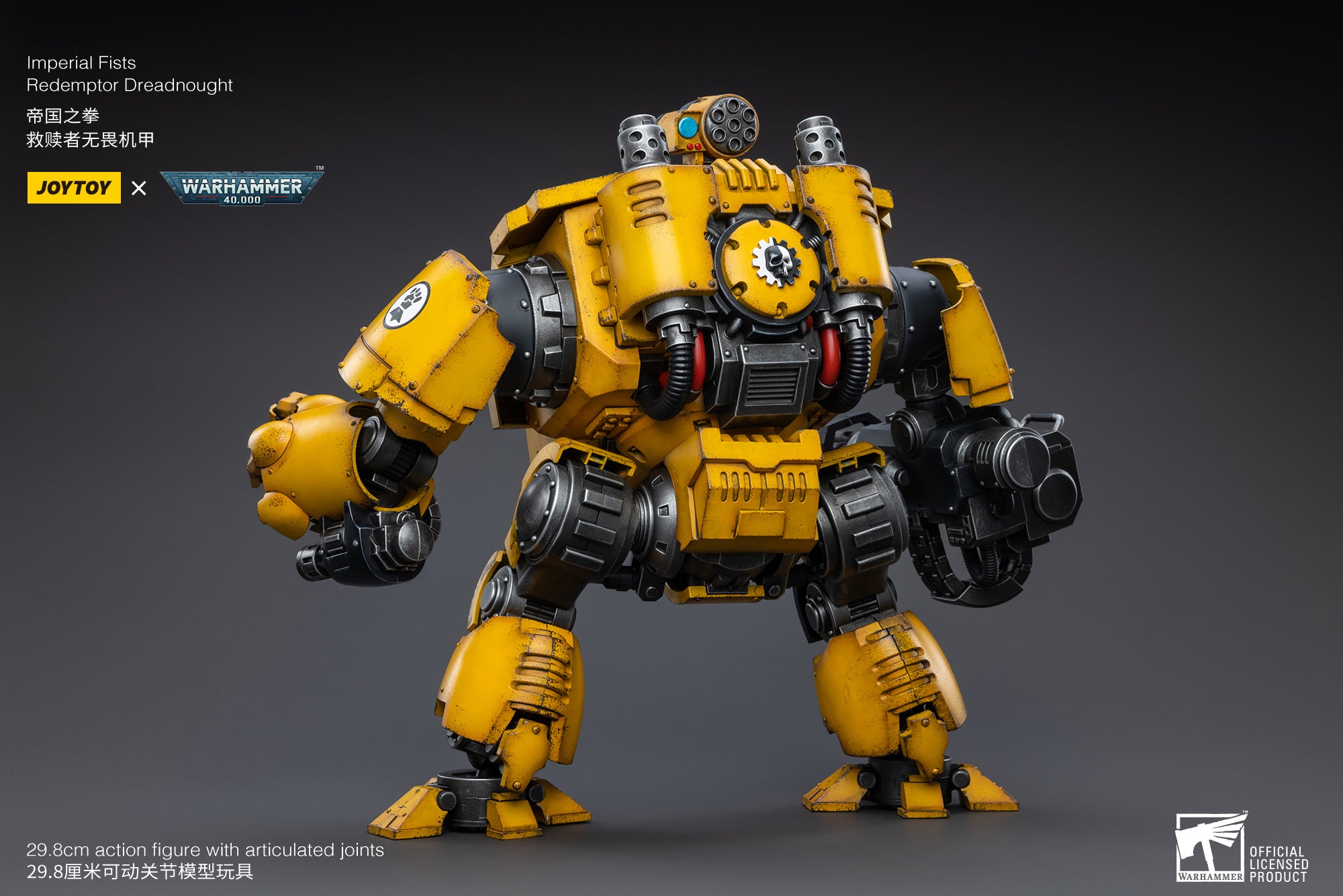 JOYTOY 1/18 Scale Warhammer 40K Imperial Fists Redemptor Dreadnought Action Figure - Collectible Model for Display & Tabletop Gaming