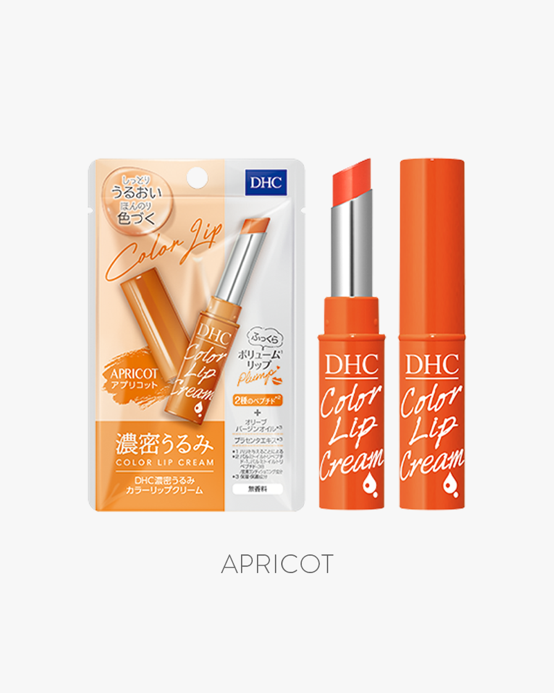 DHC Color Lip Cream - Moisturizing & Long-Lasting Lipstick with Vibrant Colors - Perfect for Daily Wear, Date Night & Special Occasions