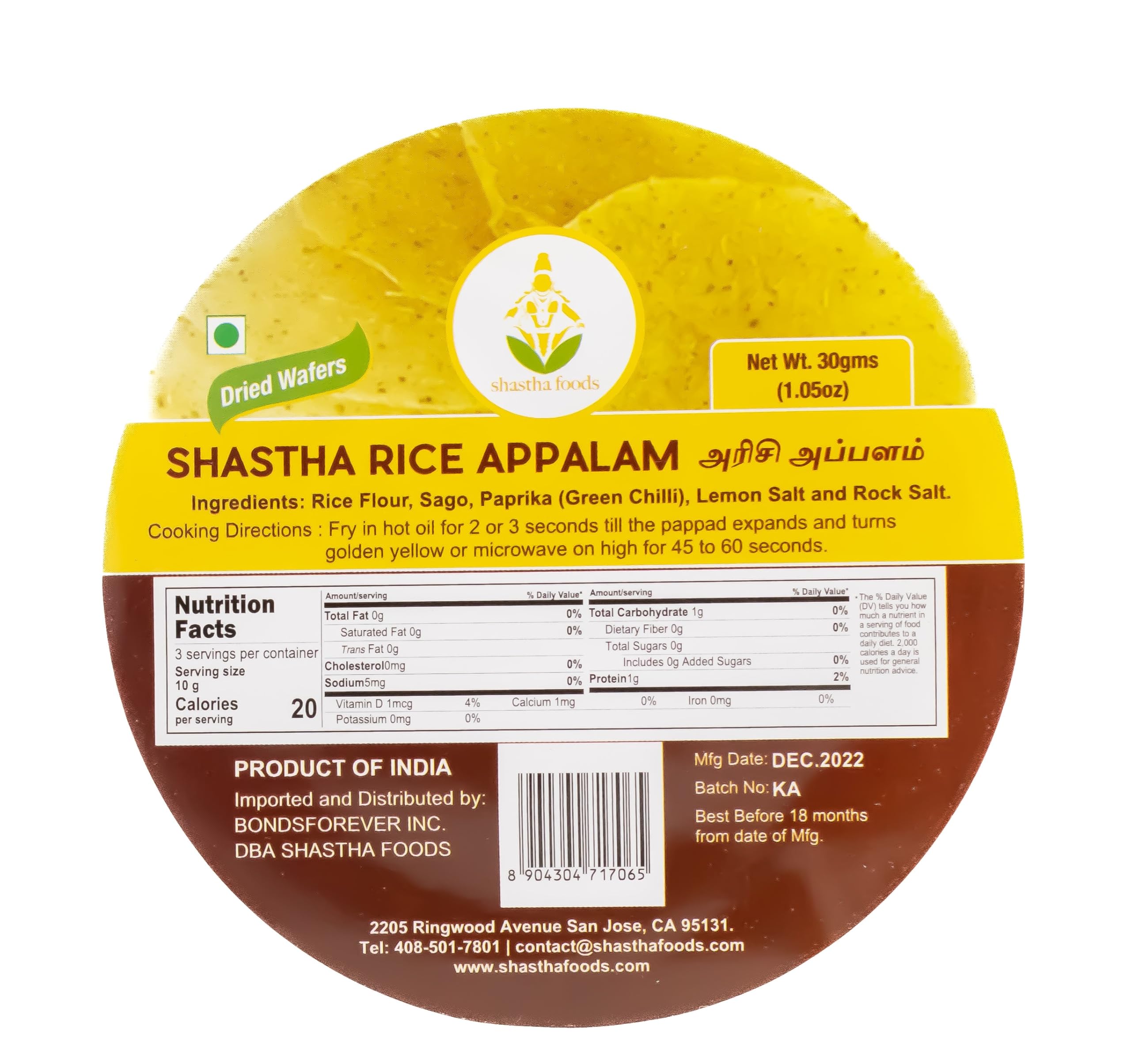 Shastha Rice Appalam (Pappad) - 2 Packets (300g Each, Total 600g) - Traditional Indian Crispy Lentil Wafers - Perfect for Snacking, Curry Side Dish & Festive Occasions