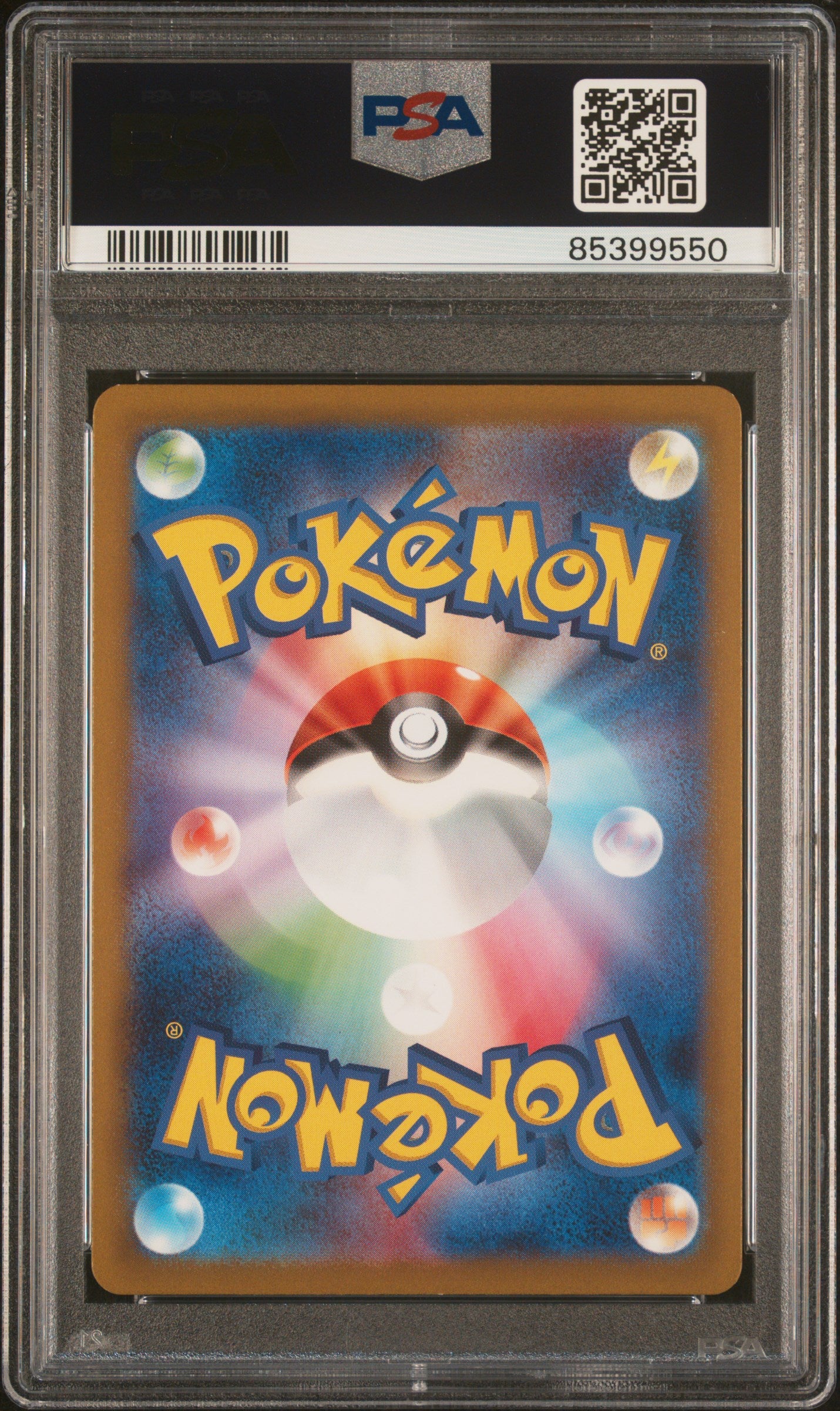 2023 Pokemon Japanese SV3 Ruler of the Black Flame Ortega Super Rare #130 PSA 10 Graded Card - Perfect for Collectors, Gaming & Investment - Ideal for Pokemon TCG Battles, Display & Trading