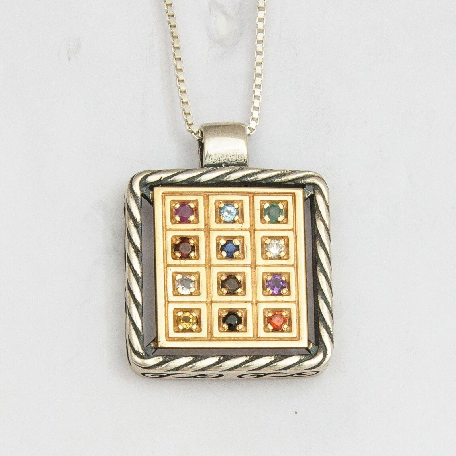 925 Silver & 9K Gold Kabbalah Rectangle Pendant with Breastplate Stones - Elegant Spiritual Jewelry for Daily Wear & Special Occasions