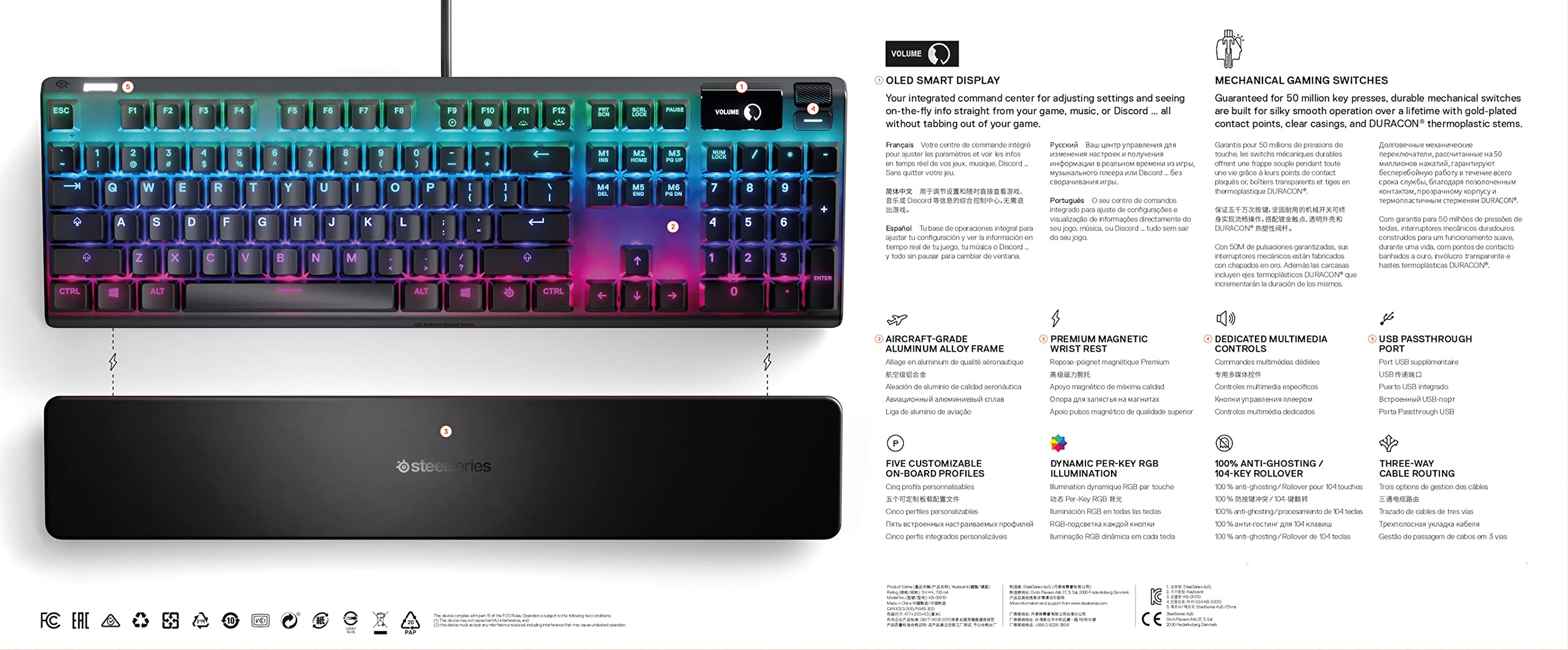 SteelSeries Apex 7 Mechanical Gaming Keyboard with OLED Display - Blue Switches - US QWERTY Layout - Perfect for FPS, MOBA & Esports Gaming