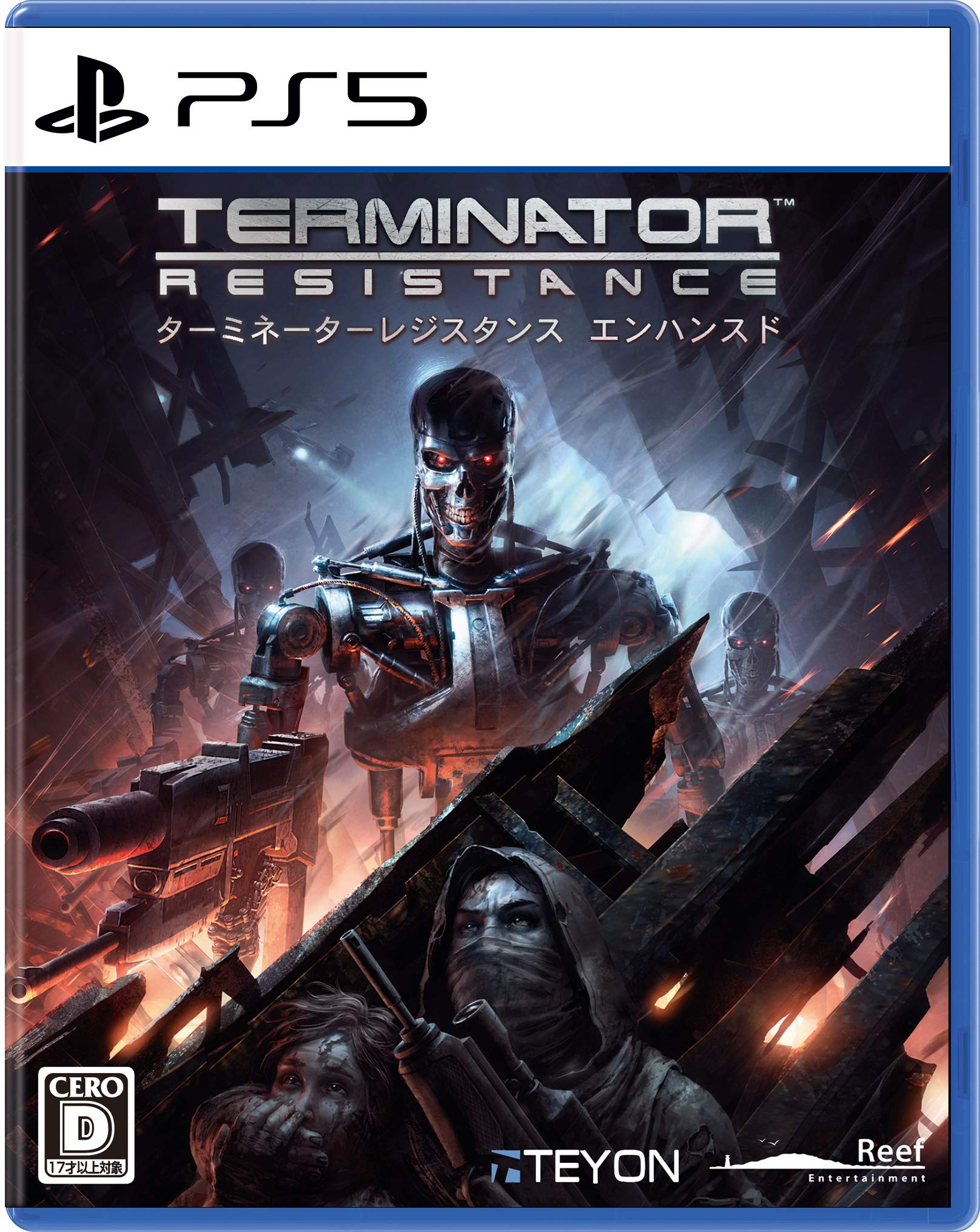 Terminator: Resistance Enhanced - PS5 Game | Action-Packed Sci-Fi Shooter | Perfect for Fans of Terminator & Post-Apocalyptic Gaming