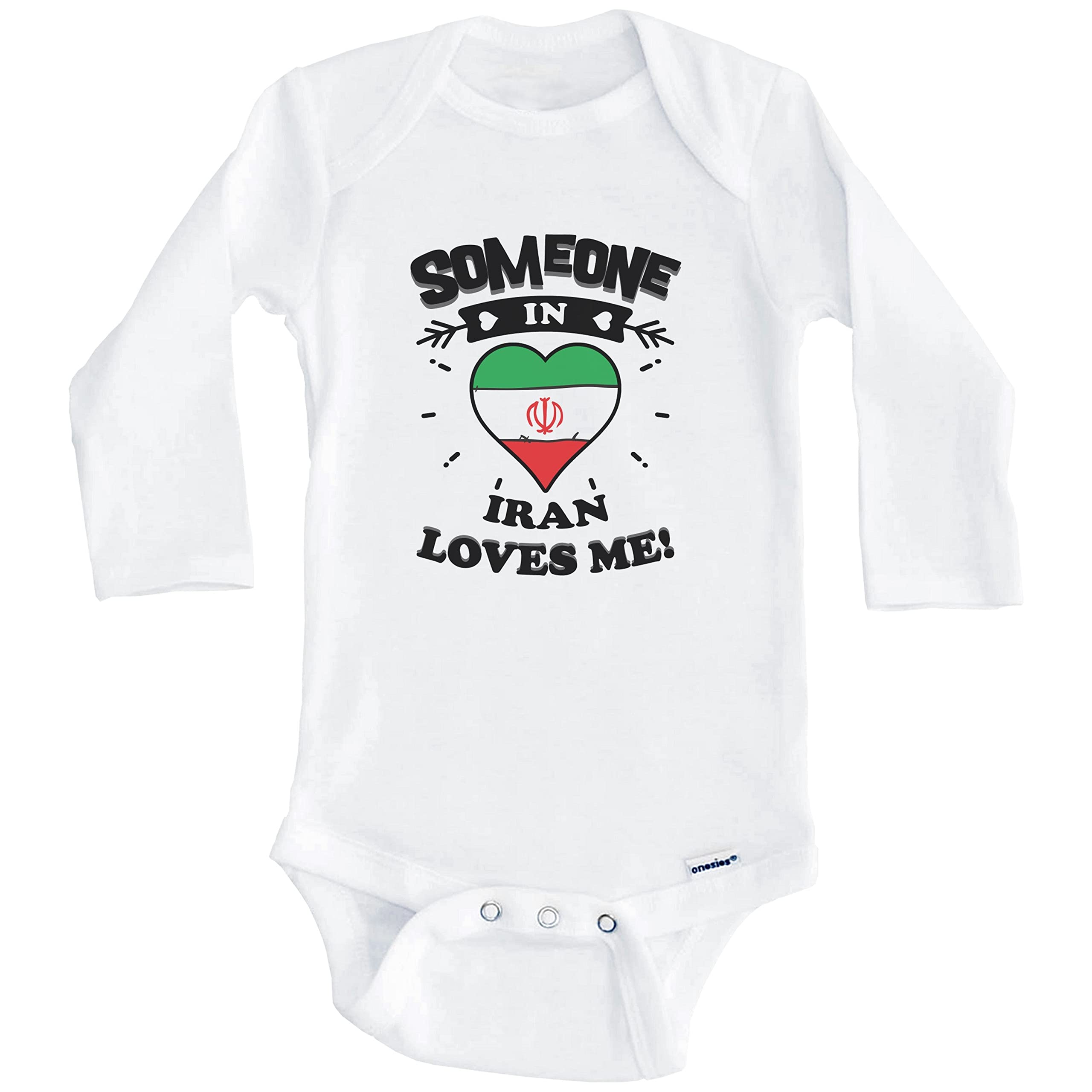 Iranian Heart One Piece Baby Bodysuit - Long Sleeve Baby Romper for Boys & Girls - Perfect for Family Photos, Holidays & Cultural Celebrations