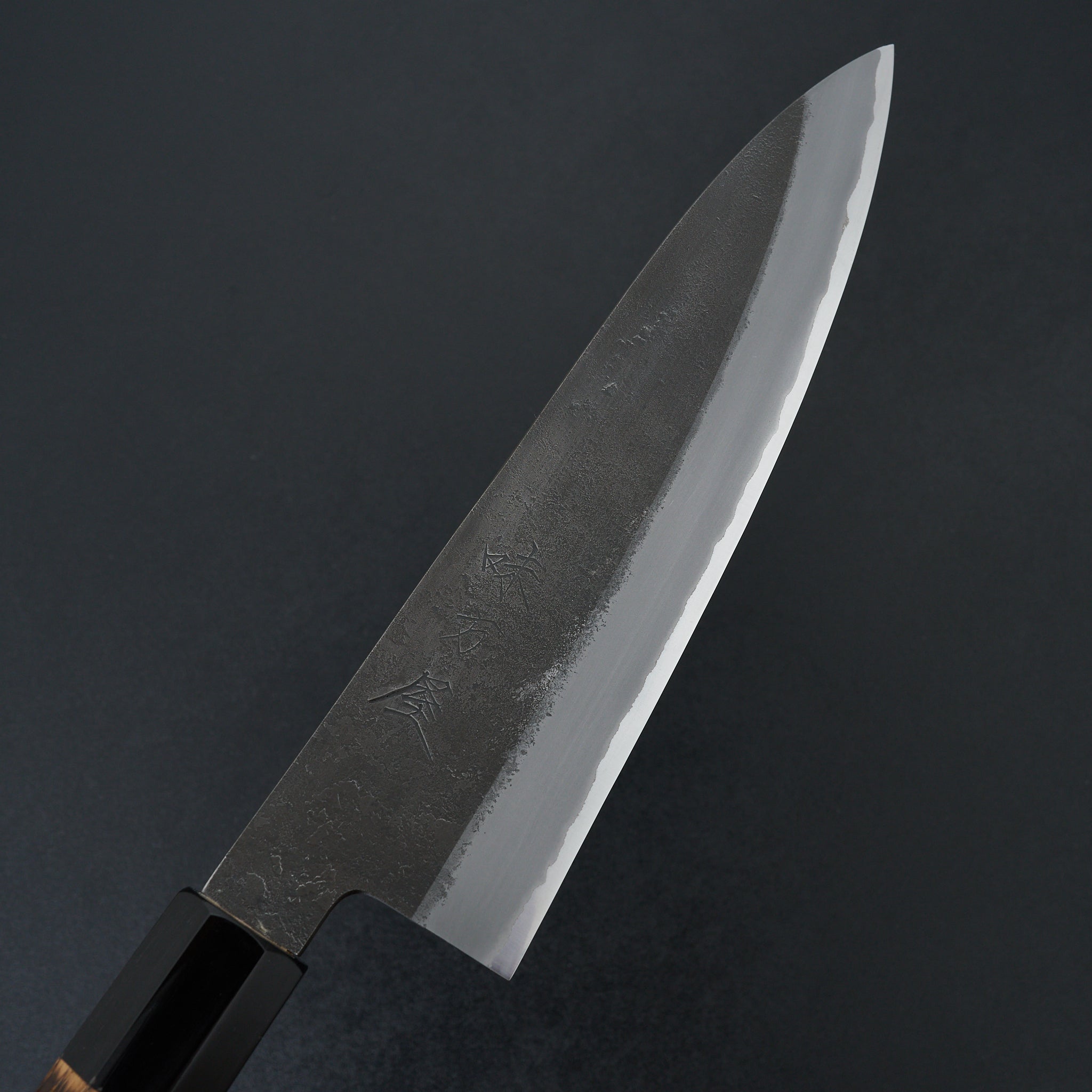 Hinoura Ajikataya Stainless Clad White #2 Nashiji Gyuto 210mm Japanese Chef Knife - Professional Kitchen Knife for Slicing, Dicing & Meat Cutting