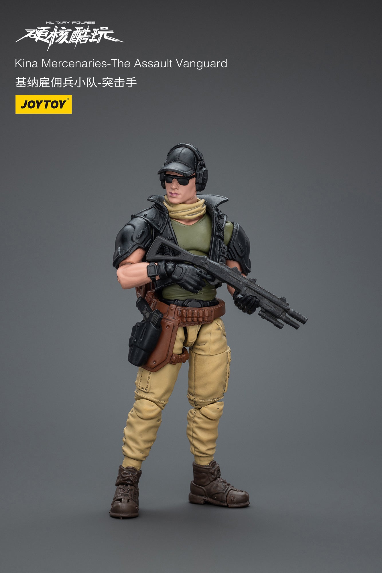 1/18 JOYTOY 3.75 Inch Hardcore Coldplay Action Figure - Kina Mercenaries Collectible Toy for Display & Gaming | Perfect for Warhammer Fans & Tabletop Battles
