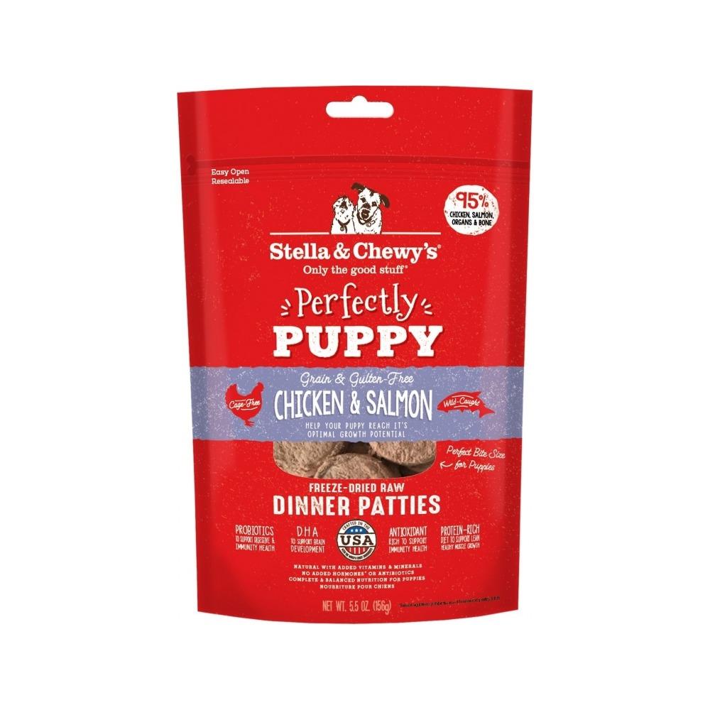 Freeze Dried Chicken & Salmon Dinner Patties for Puppies - High Protein Dog Food for Small Breed Dogs - Perfect for Training Treats, Mealtime & On-the-Go Snacks