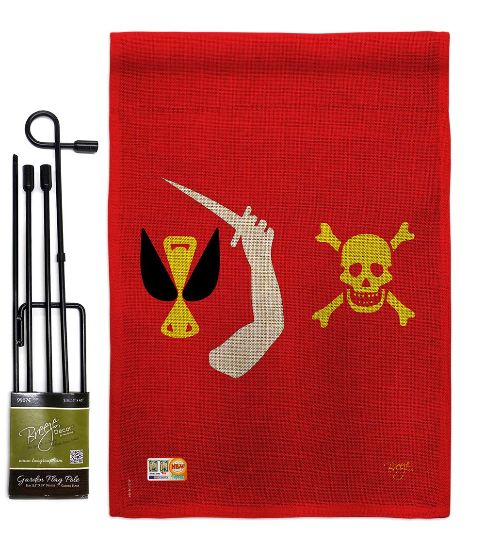 Coastal Pirate Ship Garden Flag Set - Double-Sided Yard Banner for Outdoor Decor