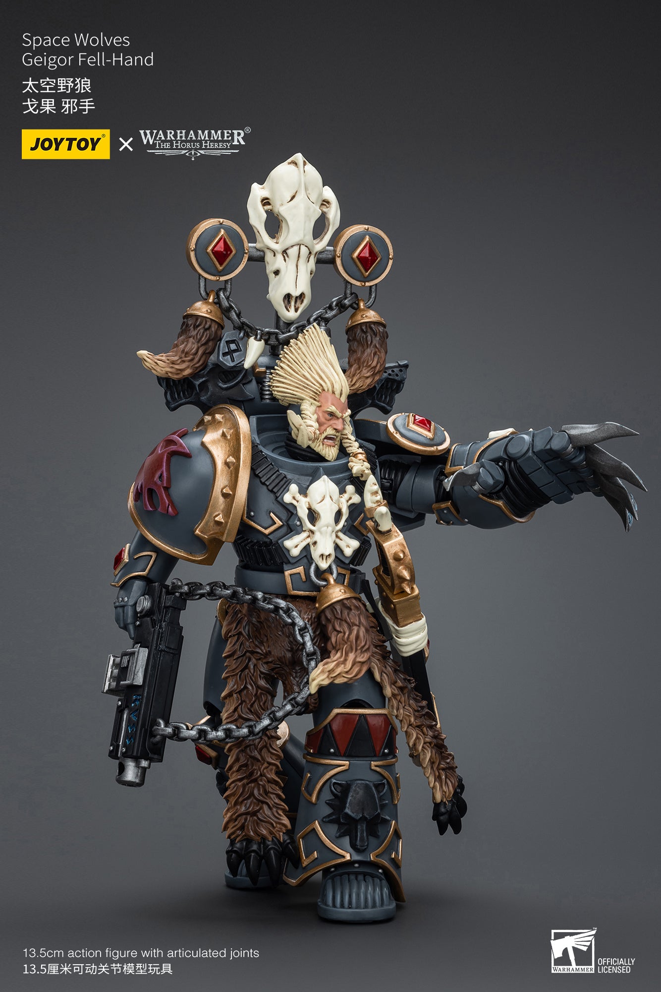 JOYTOY 1/18 Scale Warhammer The Horus Heresy Geigor Fell Hand Action Figure - Space Wolves Legion Collectible for Display & Wargaming Scenes