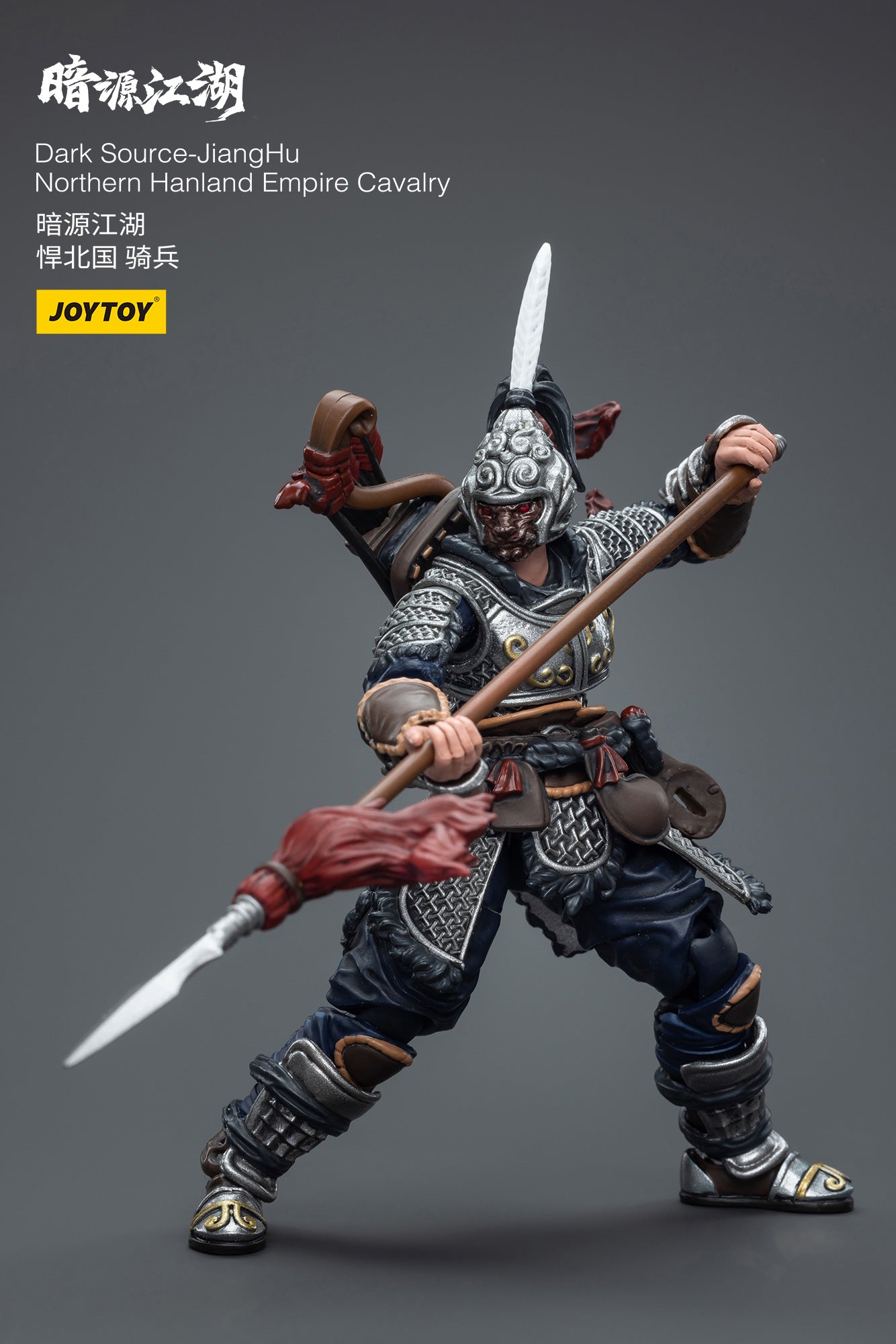 1/18 JOYTOY 3.75 Inch Action Figure - Dark Source JiangHu Northern Hanland Empire Cavalry Collectible Toy for Display & Play | Perfect for Collectors, Diorama Scenes & Gift Giving