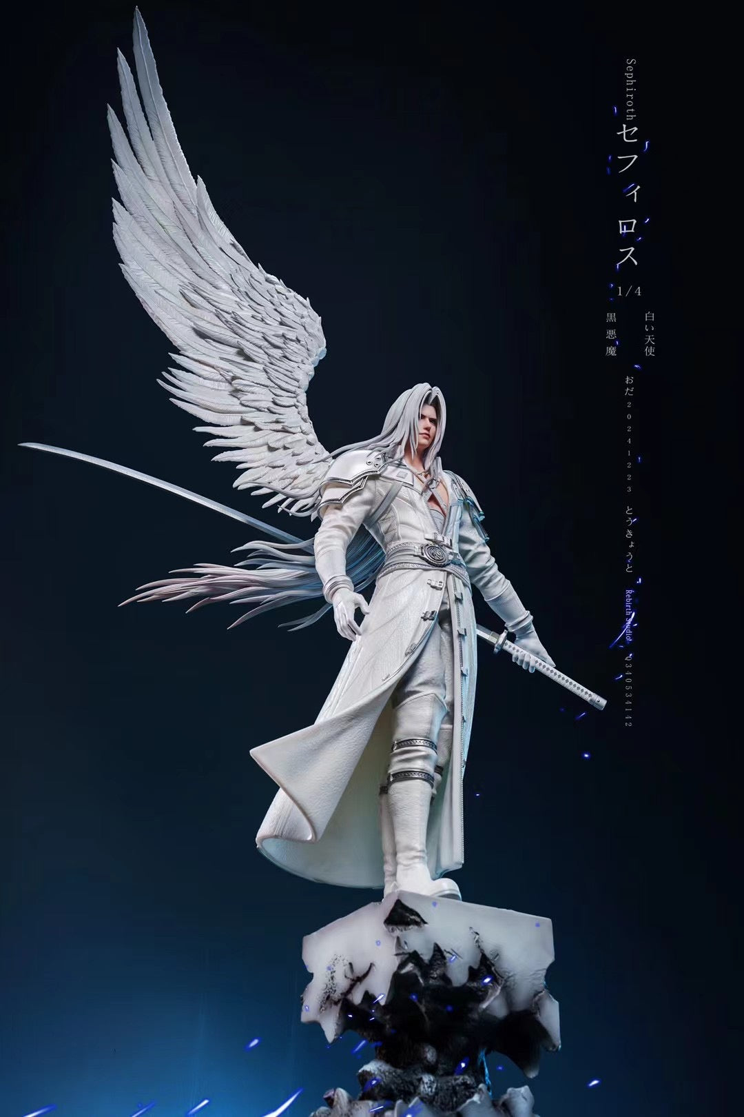 Rebirth Studio Custom Order Sephiroth Sword - Handcrafted Final Fantasy VII Cosplay Weapon for Collectors & Gamers - Perfect for Conventions, Photo Shoots & Display