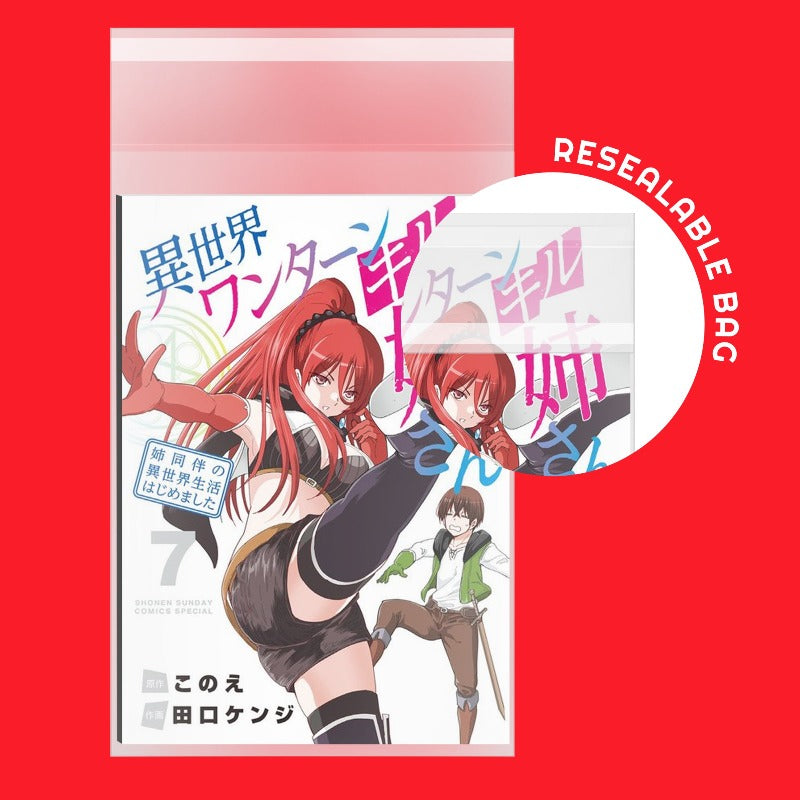 Evoretro Clear Resealable Bags for Comics, Manga & Collectibles - Perfect for Storage, Protection & Organization of Digest Books, Comic Collections & Trading Cards