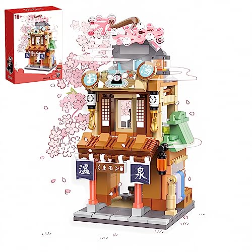 Hot Spring Shop