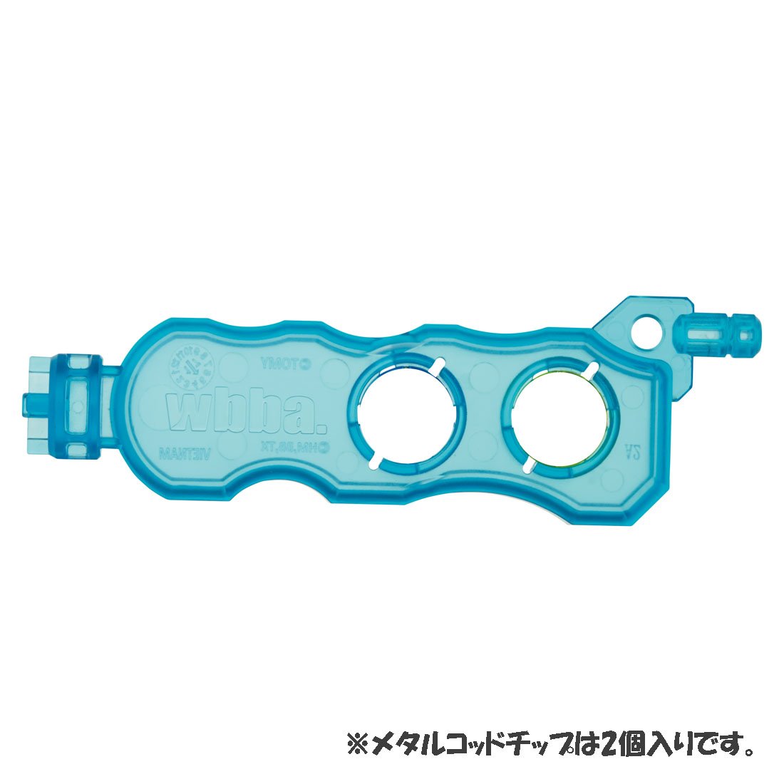 TAKARA TOMY B-98 Beyblade Burst God Customize Booster Spin Top Battle Set - High Performance Spinning Tops for Kids & Collectors - Perfect for Competitive Play, Gifts & Beyblade Tournaments