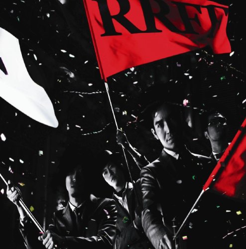 Rock'n'roll Fanfare - Vintage Rock Music Merchandise for Fans | Perfect for Concerts, Parties & Home Decor
