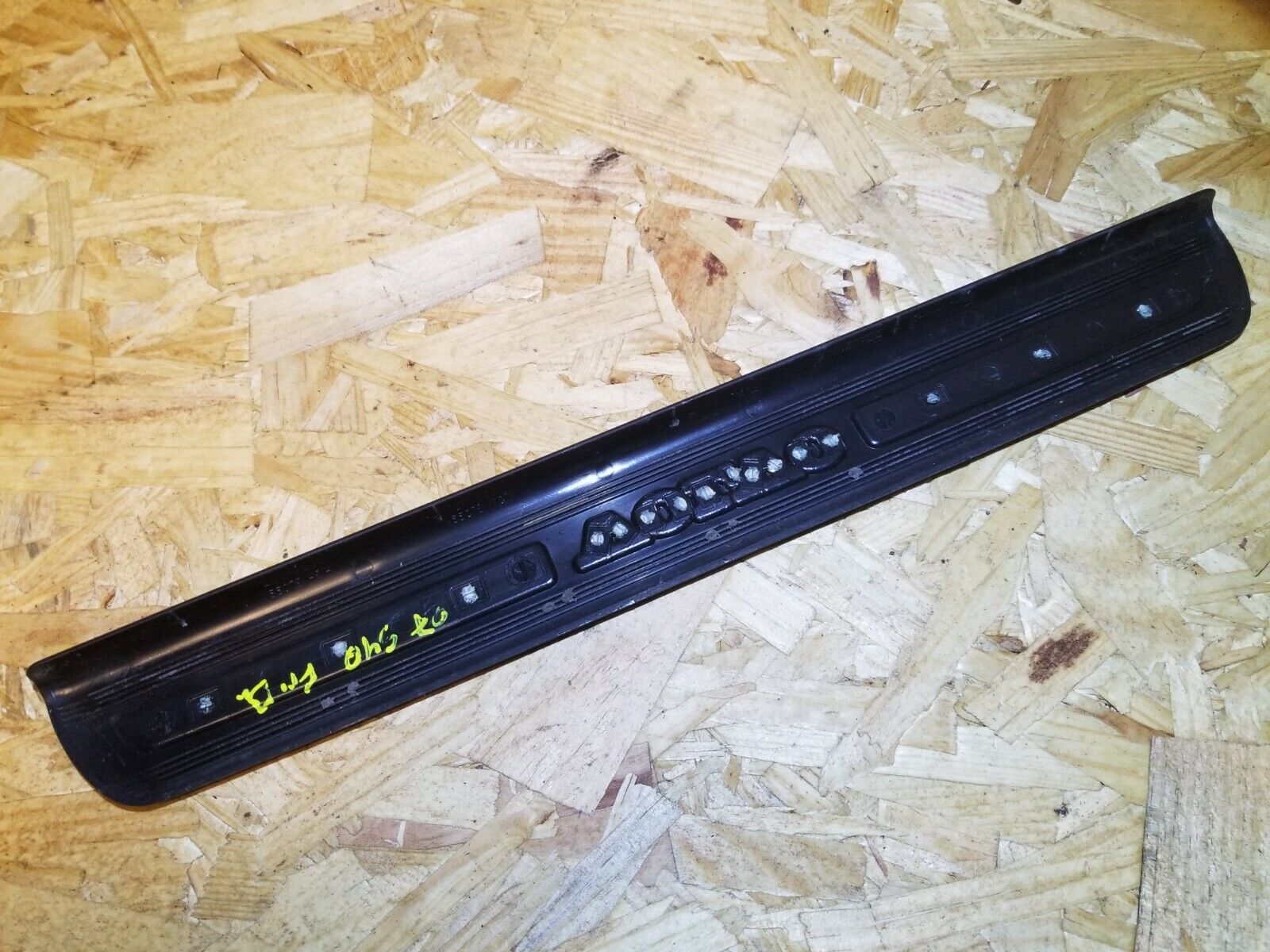 2005-2007 Volvo S40 Front Door Sill Plates Left & Right Pair OEM 08622671 - Perfect Fit for Car Interior Protection & Style Upgrade