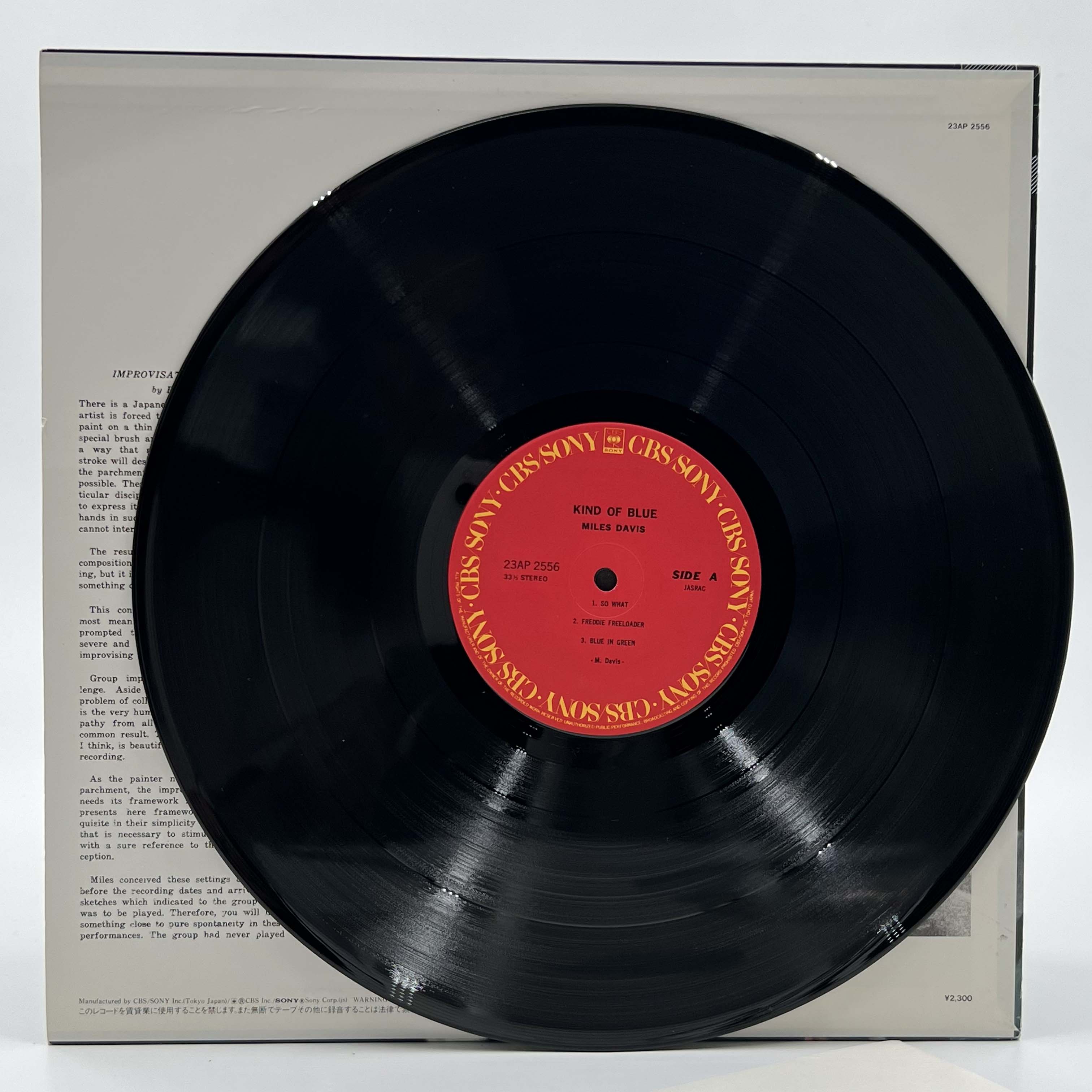 Miles Davis 4 - Premium Jazz Music Album | Vinyl & Digital Download | Perfect for Jazz Lovers, Collectors & Home Listening