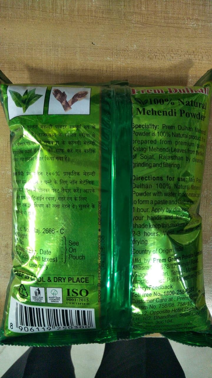 Agarwal Enterprisess Hair Care Powder | Natural Henna for All Hair Types - Controls Hair Fall & Repairs Damaged Hair (2 Pack) | Perfect for Hair Treatment, Styling & Ayurvedic Care at Home