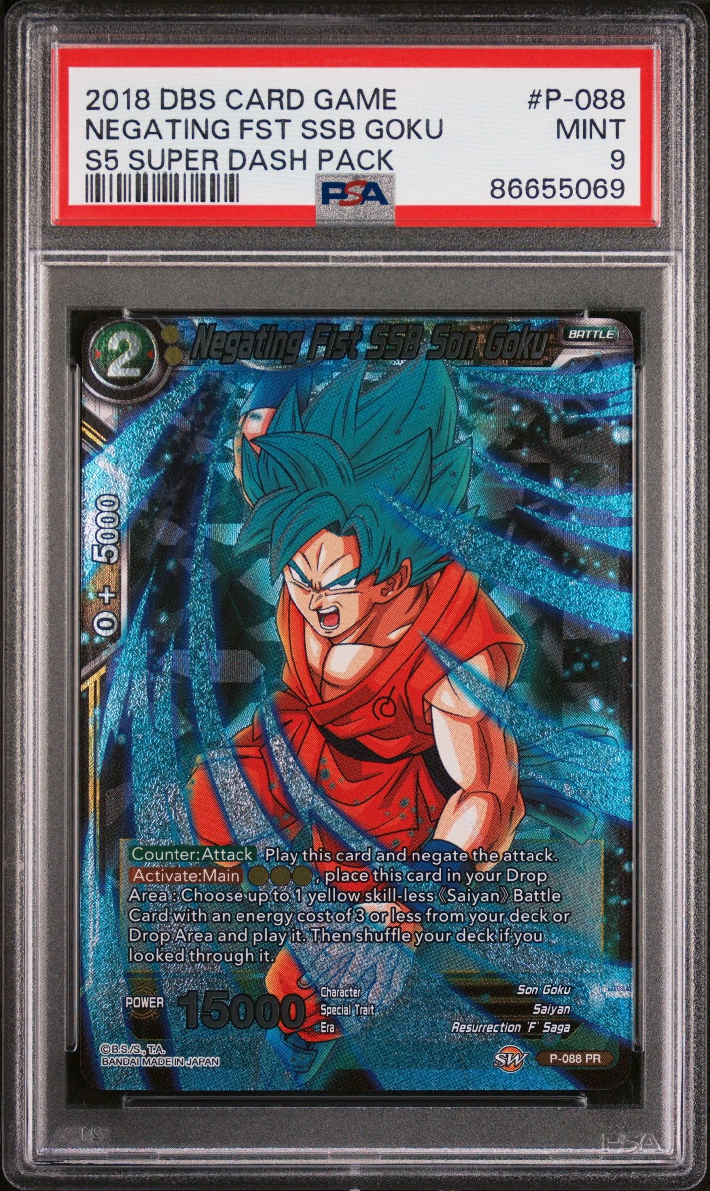 2018 Dragon Ball Super Super Dash Negating FST SSB Goku #P 088 PSA 9 Graded Card - Perfect for Collectors, Anime Fans & Tournament Players