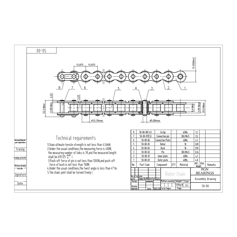 PGN #50 Roller Chain - 10 Feet Heavy Duty Carbon Steel Chain with 2 Free Connecting Links (191 Links) - Ideal for Industrial Machinery, Conveyor Systems, and Agricultural Equipment