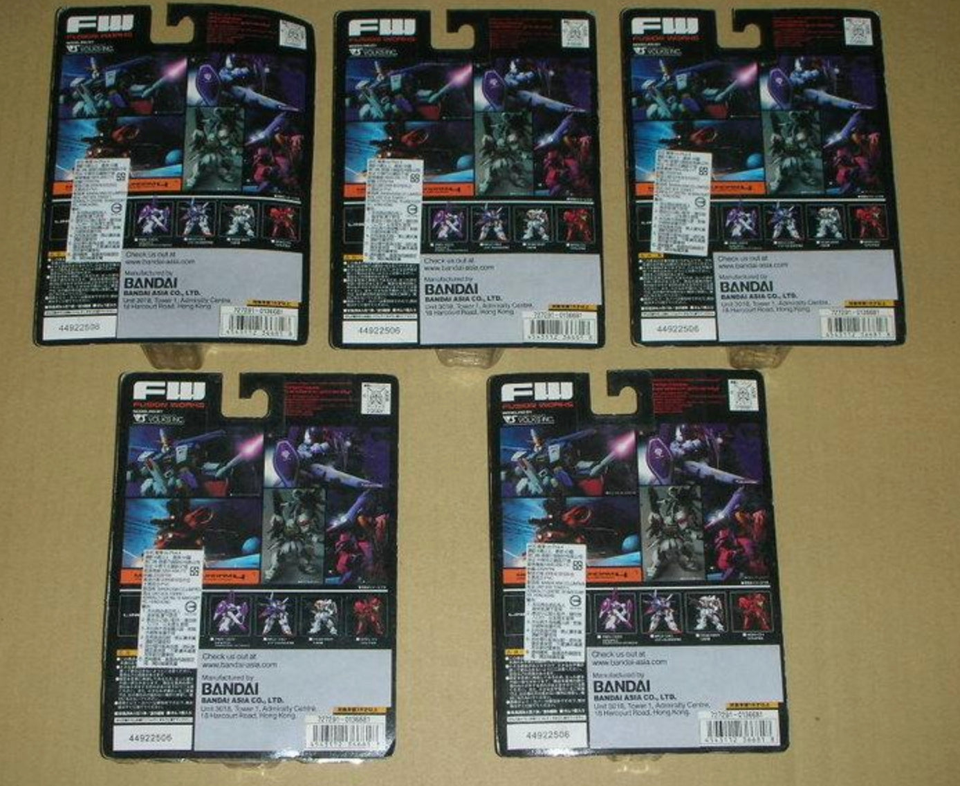 Bandai Fusion Works Mobile Suit Gundam 4 Ultimate Operation Plus 5 Trading Figure Set - Collectible Anime Action Figures for Gundam Fans & Model Builders - Perfect for Display, Gifts & Anime Collections