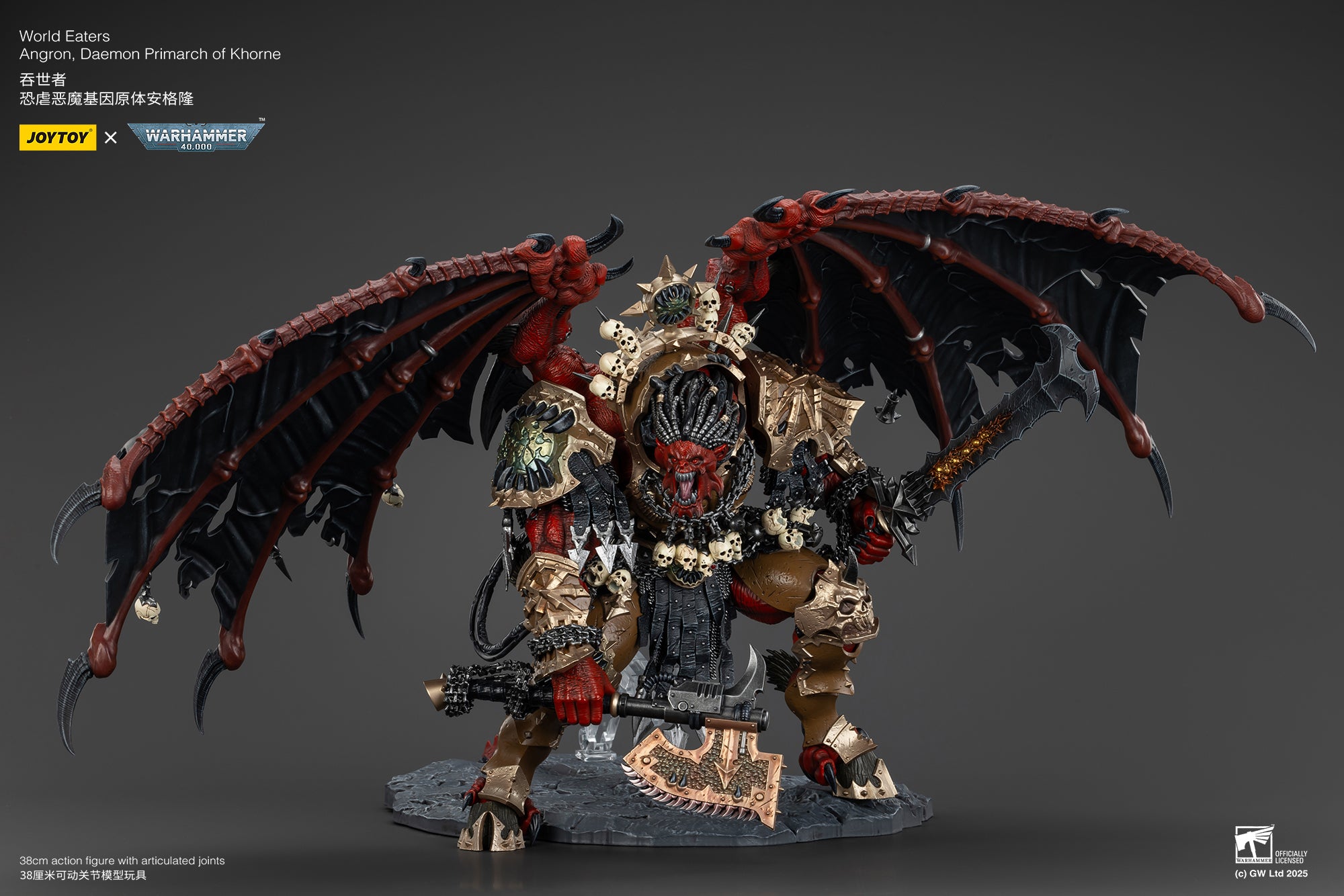 Pre Order 1/18 JOYTOY 3.75 Inch Warhammer 40K Action Figure - World Eaters Angron Daemon Primarch of Khorne Collectible Model for Display & Gaming Scenes
