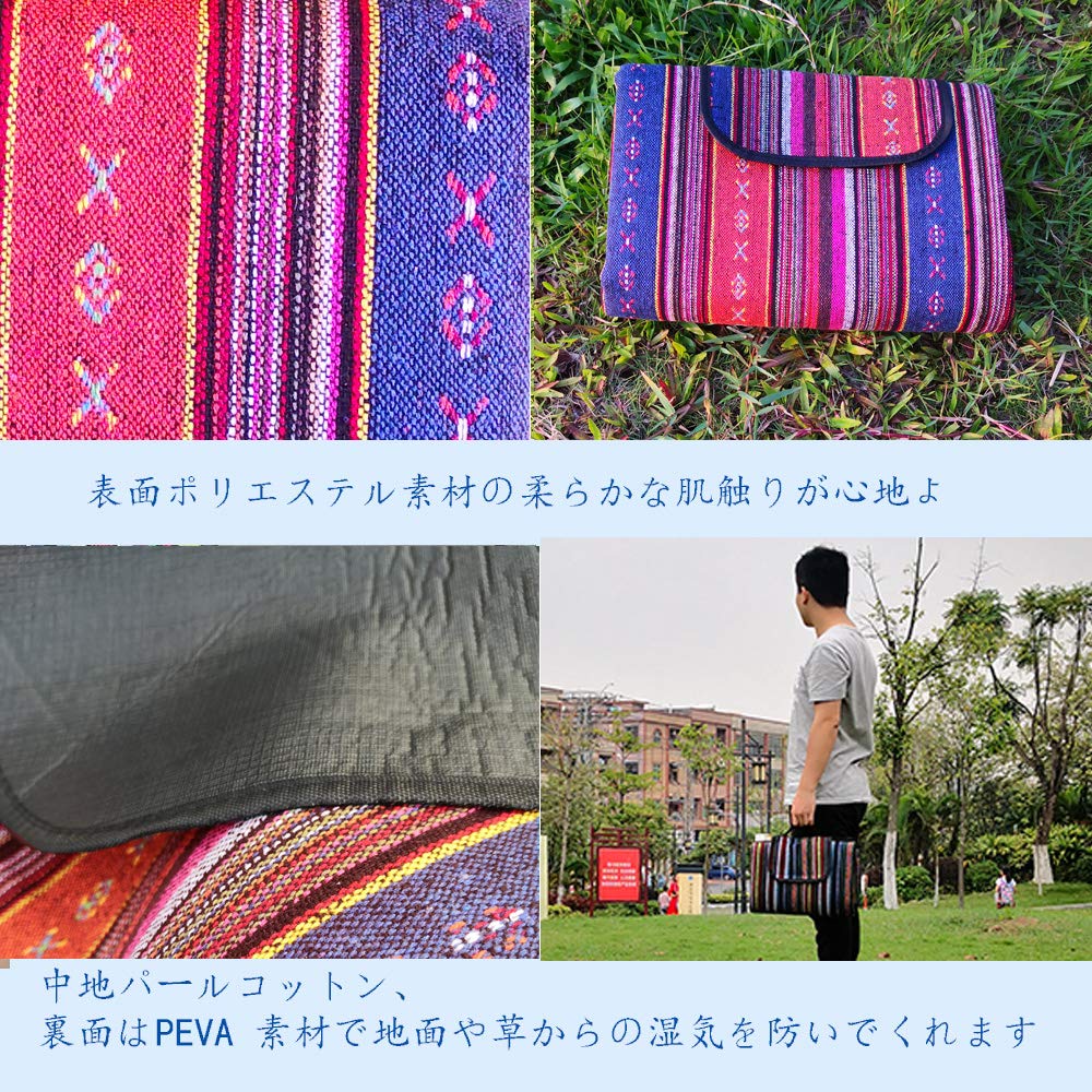 YZWorld Waterproof Picnic Blanket - Portable Outdoor Beach Mat for Camping, Hiking, Travel | Sand & Water Resistant | Perfect for Beach, Park, Wet Grass, Kids Playground & Festivals (Orange Stripe)