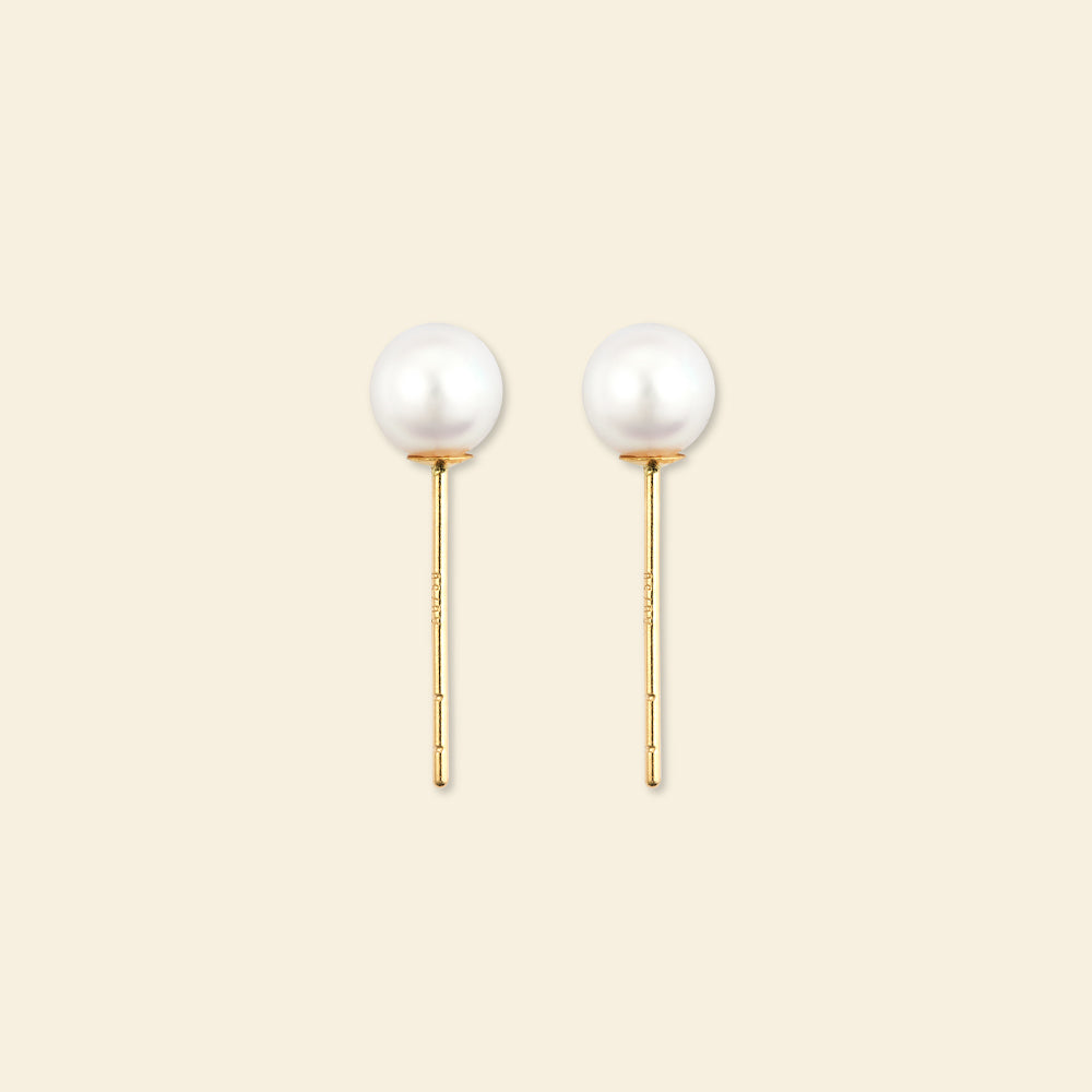 18K Gold Akoya Pearl Stud Earrings - Classic Elegant Jewelry for Women | Perfect for Weddings, Parties & Special Occasions