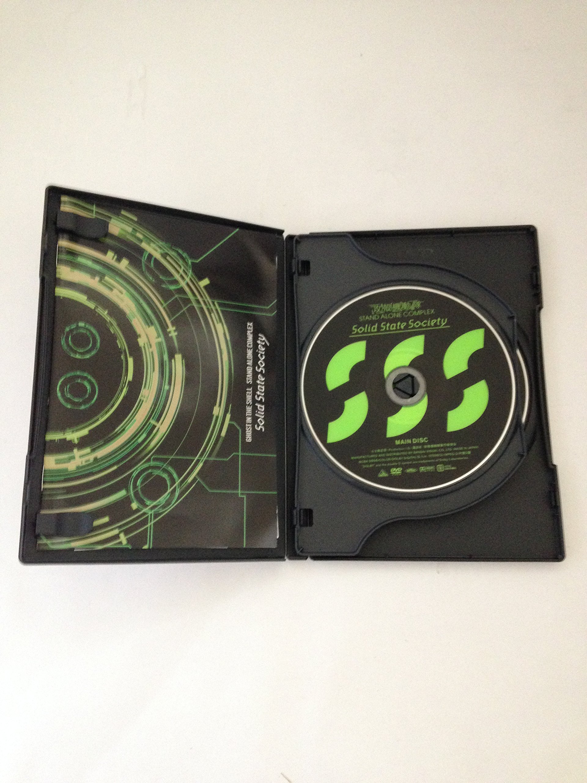 Ghost in the Shell: Stand Alone Complex - Solid State Society [DVD] | Anime Cyberpunk Action Movie | Perfect for Sci-Fi Fans & Collectors | Great for Movie Nights & Anime Collections