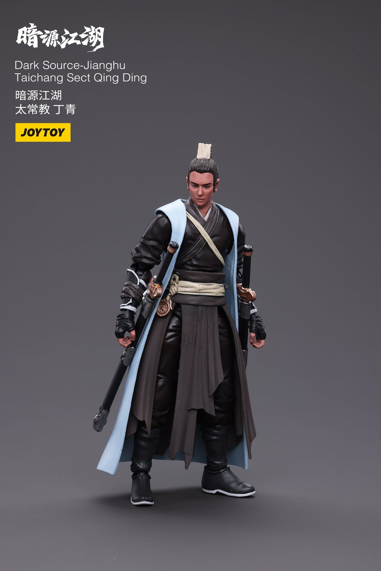 1/18 JOYTOY 3.75 Inch Dark Source Jianghu Taichang Sect Qing Ding Action Figure - Collectible Martial Arts Toy for Display & Role Play
