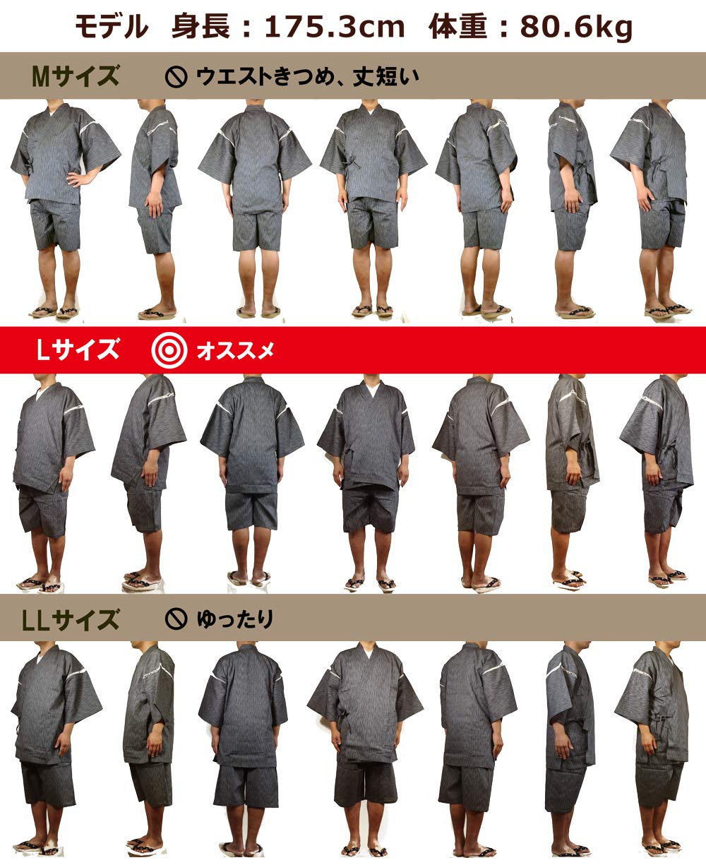 Original Japanese Men's 100% Cotton Jimbei - Traditional Summer Yukata with Unique Printing | Perfect for Festivals, Beach Wear & Loungewear