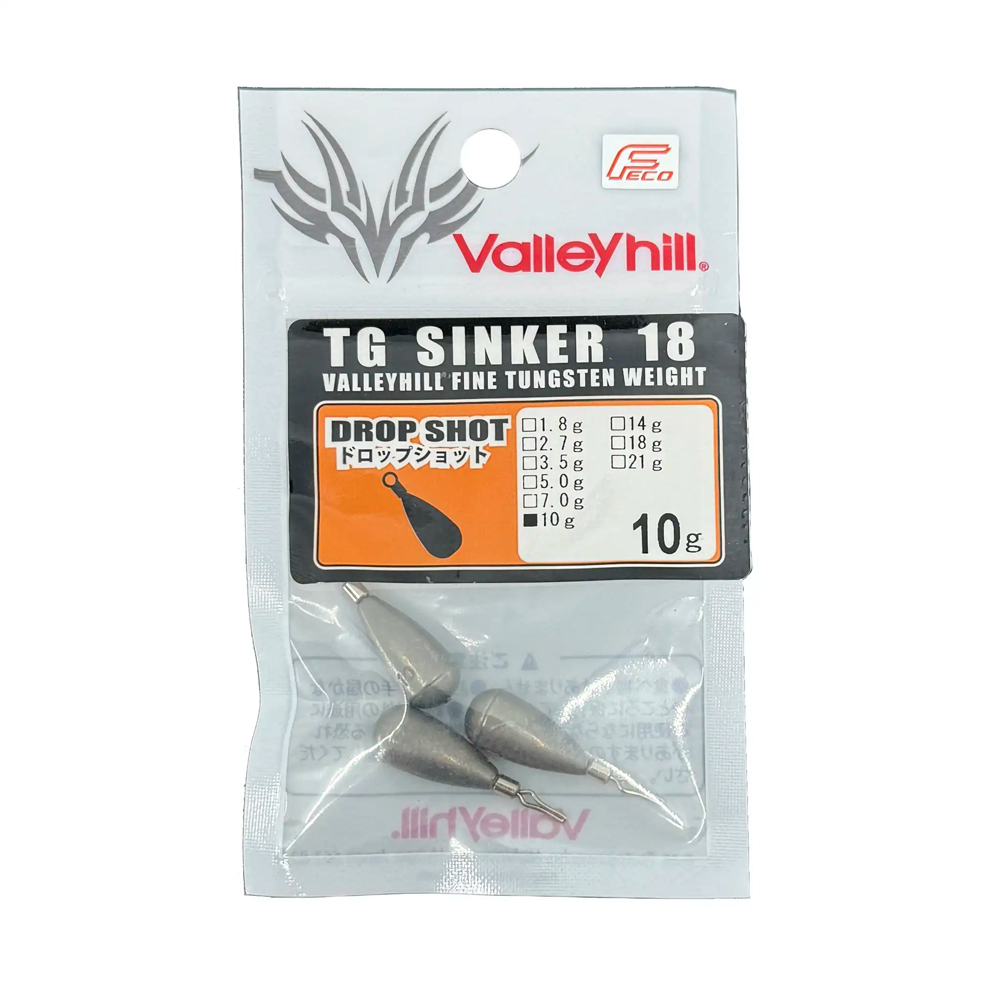 Valley Hill Tungsten Drop Shot Sinkers for Bass Fishing - High Density Weights for Freshwater & Saltwater Angling - Perfect for Finesse Fishing and Drop Shot Rigs