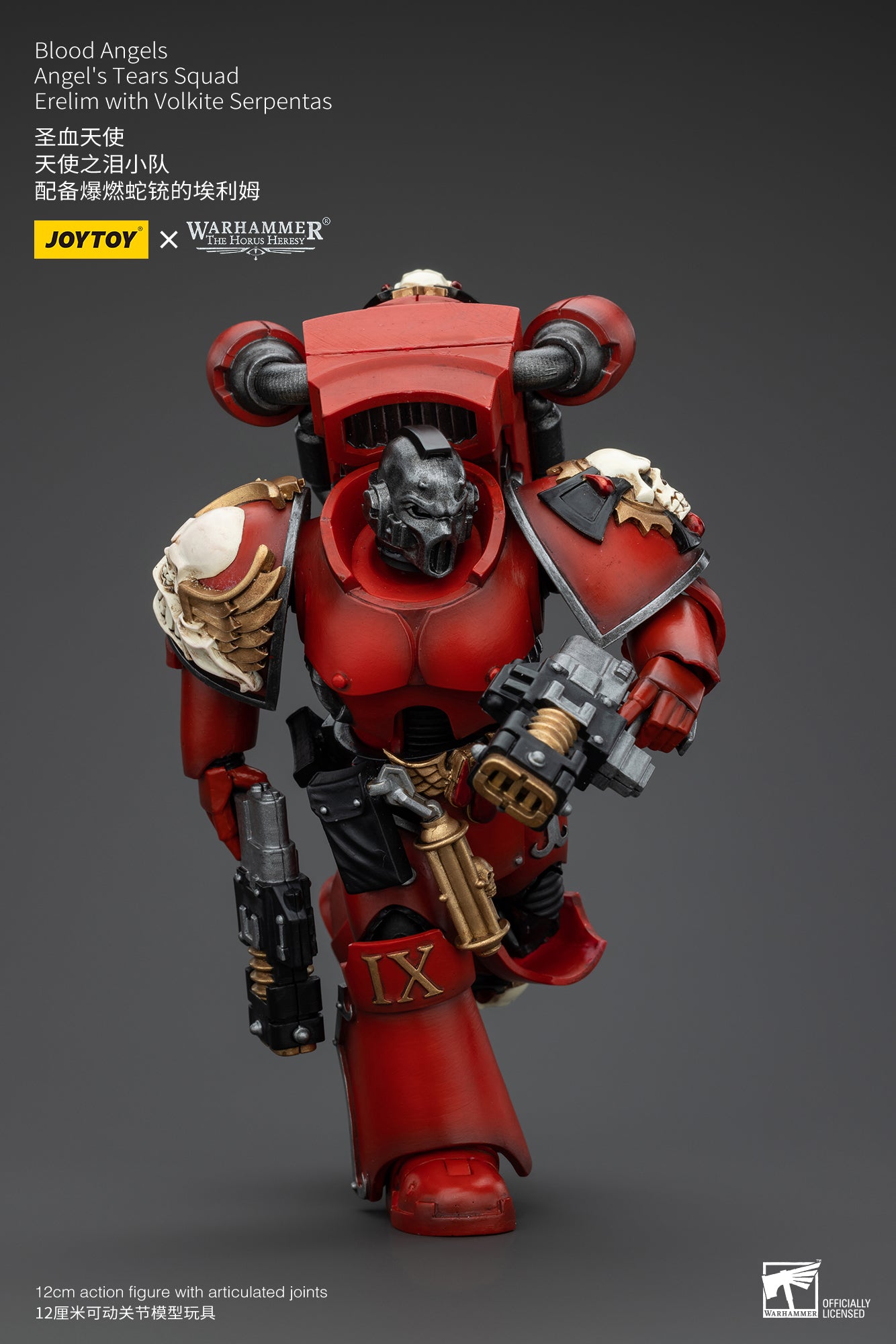 1/18 JOYTOY Warhammer 40K Action Figure - The Horus Heresy Blood Angels Angel's Tears Squad - Highly Detailed Collectible Model for Warhammer Fans & Tabletop Gaming Scenes