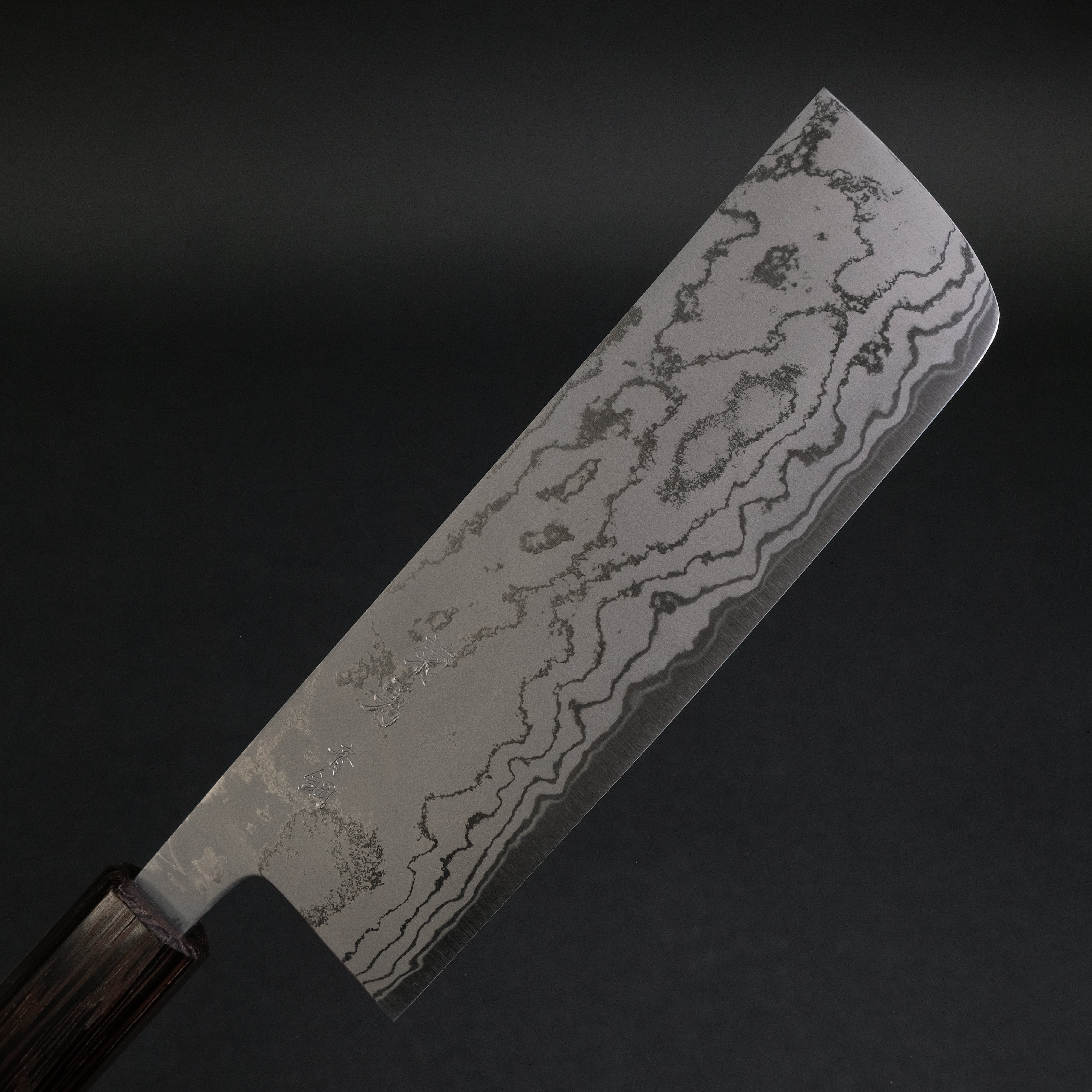 Premium Morihei Kikuyu Blue #2 Damascus Nakiri Knife 165mm - Japanese Wenge Wood Handle - Professional Chef's Knife for Slicing, Dicing & Vegetable Prep - Perfect for Home Cooks & Culinary Enthusiasts