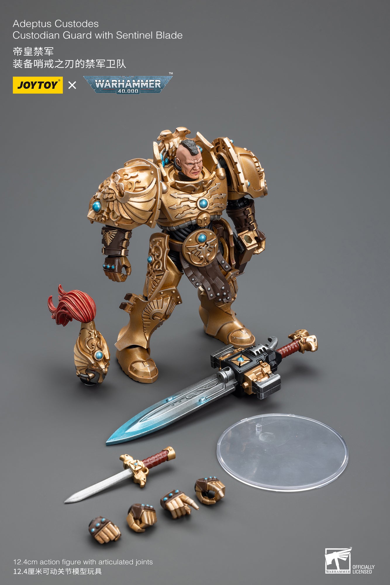 1/18 JOYTOY Warhammer 40K Adeptus Custodes Custodian Guard Action Figure with Sentinel Blade - Collectible Miniature for Warhammer Fans & Tabletop Gaming
