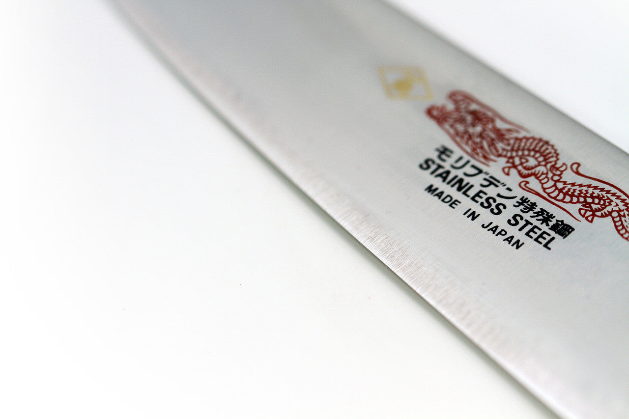 Premium Ikkaku Donryu Molybdenum Gyuto Japanese Chef Knife 300mm (11.8 Inch) - Professional Kitchen Tool for Sushi, Meat Cutting & Precision Cooking