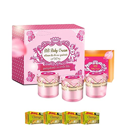 Havilah BB Cream - Baby Facial Cream for Nourishing & Firming, Clear Face Moisturizer (12g) - All Skin Types - Fast DHL Shipping by Beautygoodshop - Perfect for Daily Skincare & Makeup Base - Includes Free Beauty Gifts