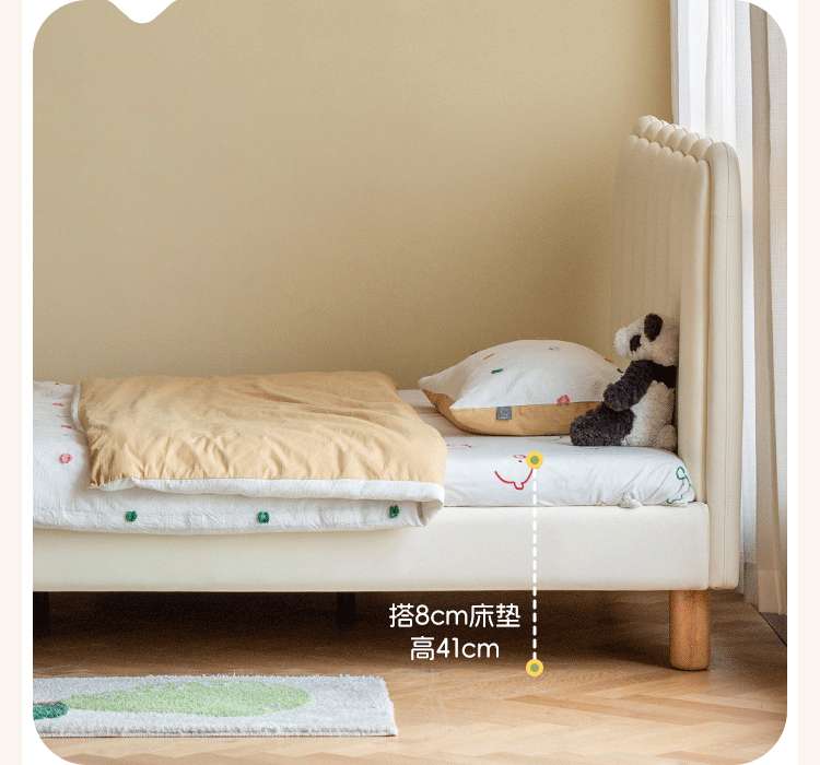 Organic Leather White Cream Style Children's Bed - Comfortable & Safe Kids Bedroom Furniture for Toddlers & Preschoolers | Perfect for Nursery, Daycare & Home Decor