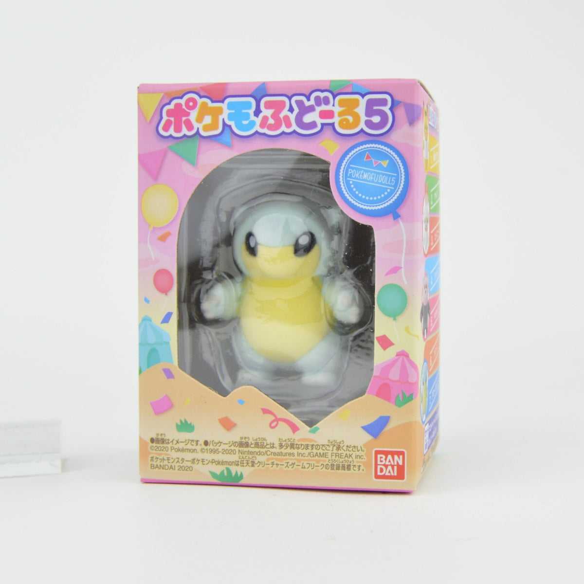 Pokemon Pokemofu Vol. 5 Dress Up 3 Inch Flocked Fuzzy Figure - Cute Collectible Toy for Kids & Fans | Perfect for Display, Gifts & Pokemon Themed Decor