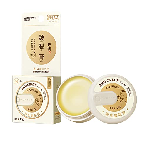 100% Natural Winter Anti-Cracking Foot Cream for Dry Cracked Feet & Heels - Repair Cracked Skin, Remove Callus & Dead Skin - Intensive Moisturizing Foot Care for Men & Women - Perfect for Dry Winter Feet & Cracked Heel Treatment (1PC)