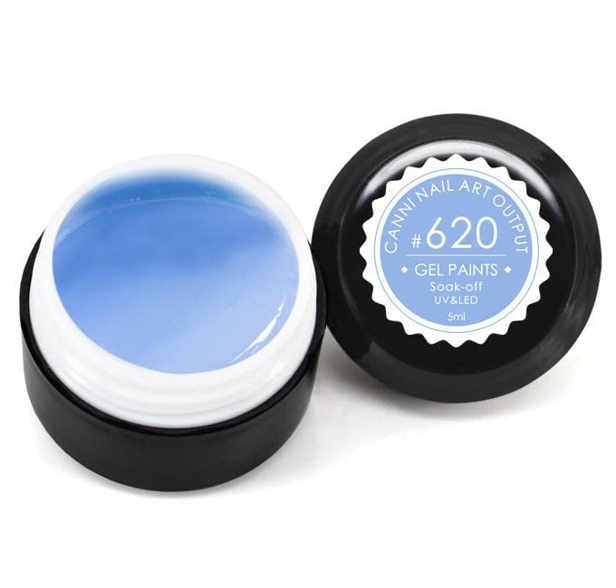 CANNI 5ml UV Gel Nail Polish - Soak Off Gel Paint in Solid Colors for Nail Art | Long Lasting Gel Lacquer & Nail Varnish | Perfect for Salon, Home Manicures & DIY Nail Designs (620)