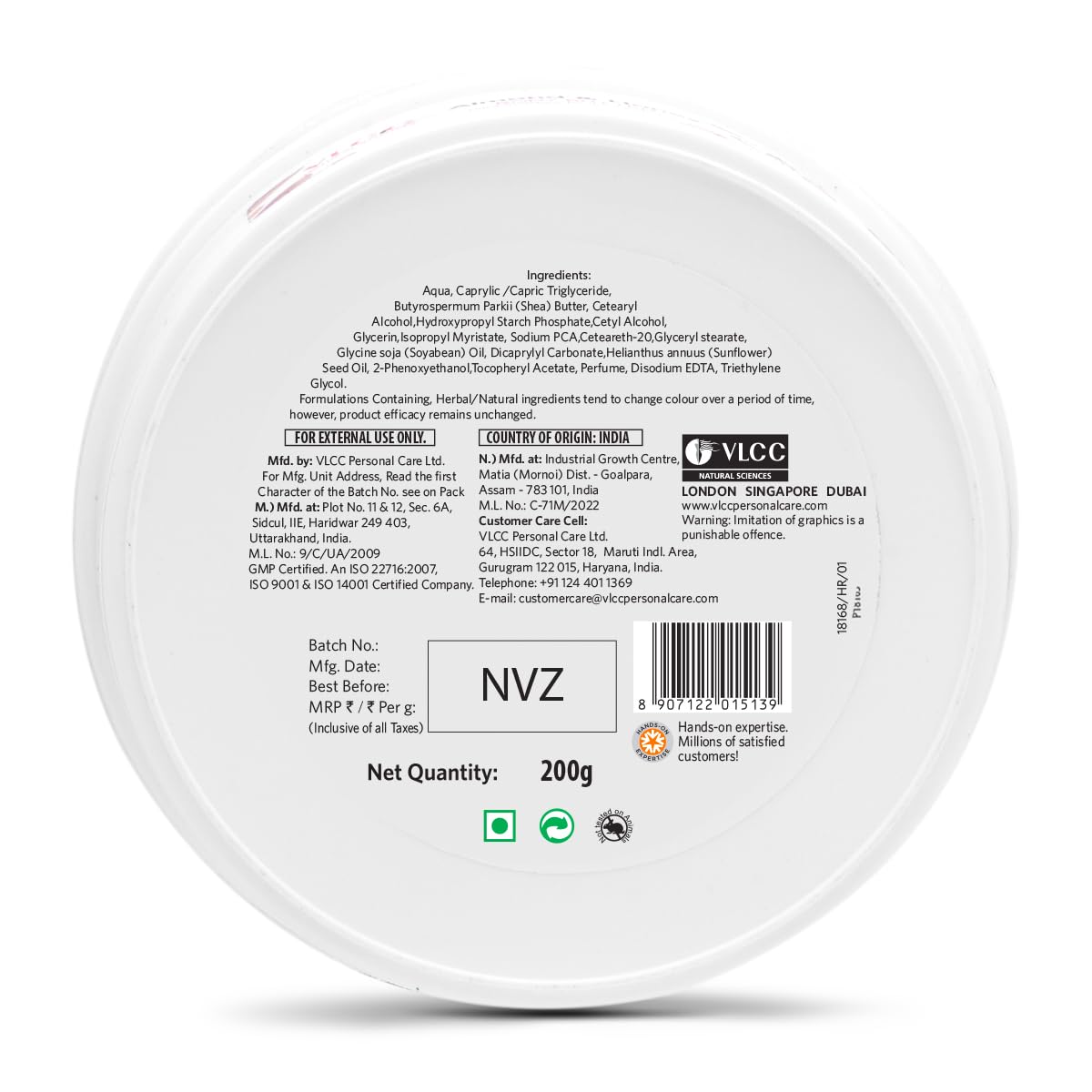 VLCC Shea & Vitamin E Body Butter - 200g | Deep Moisturizing Cream with Shea Butter, Vitamin E & Antioxidants | Hydrates Dry Skin, Balances Oil Levels | Perfect for Daily Skincare & Winter Dryness Relief