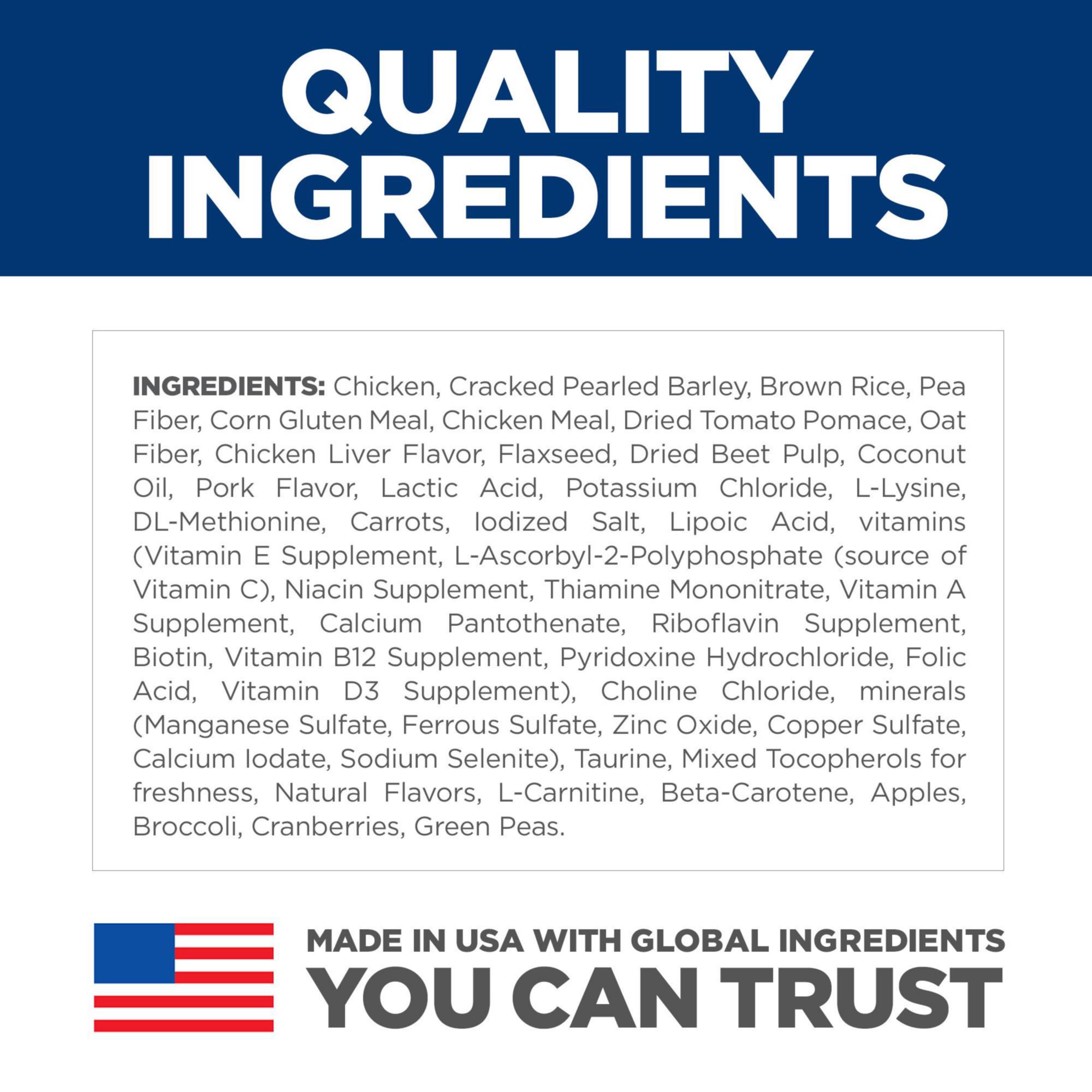 Hill's Science Diet Perfect Weight Dry Dog Food - Chicken Recipe for Adult Dogs 1-6 Years, Small Kibble Weight Management Support, 25 lb Bag - Ideal for Overweight Dogs & Healthy Weight Maintenance