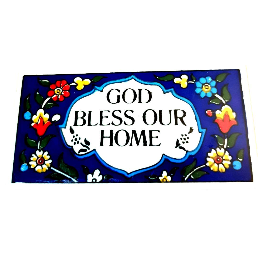 Bluenoemi Jewish Home Blessing Sign - Armenian Judaica Gift for Housewarming, Wedding & Holidays - God Bless Our Home Door Plate - Perfect for Jewish & Christian Families